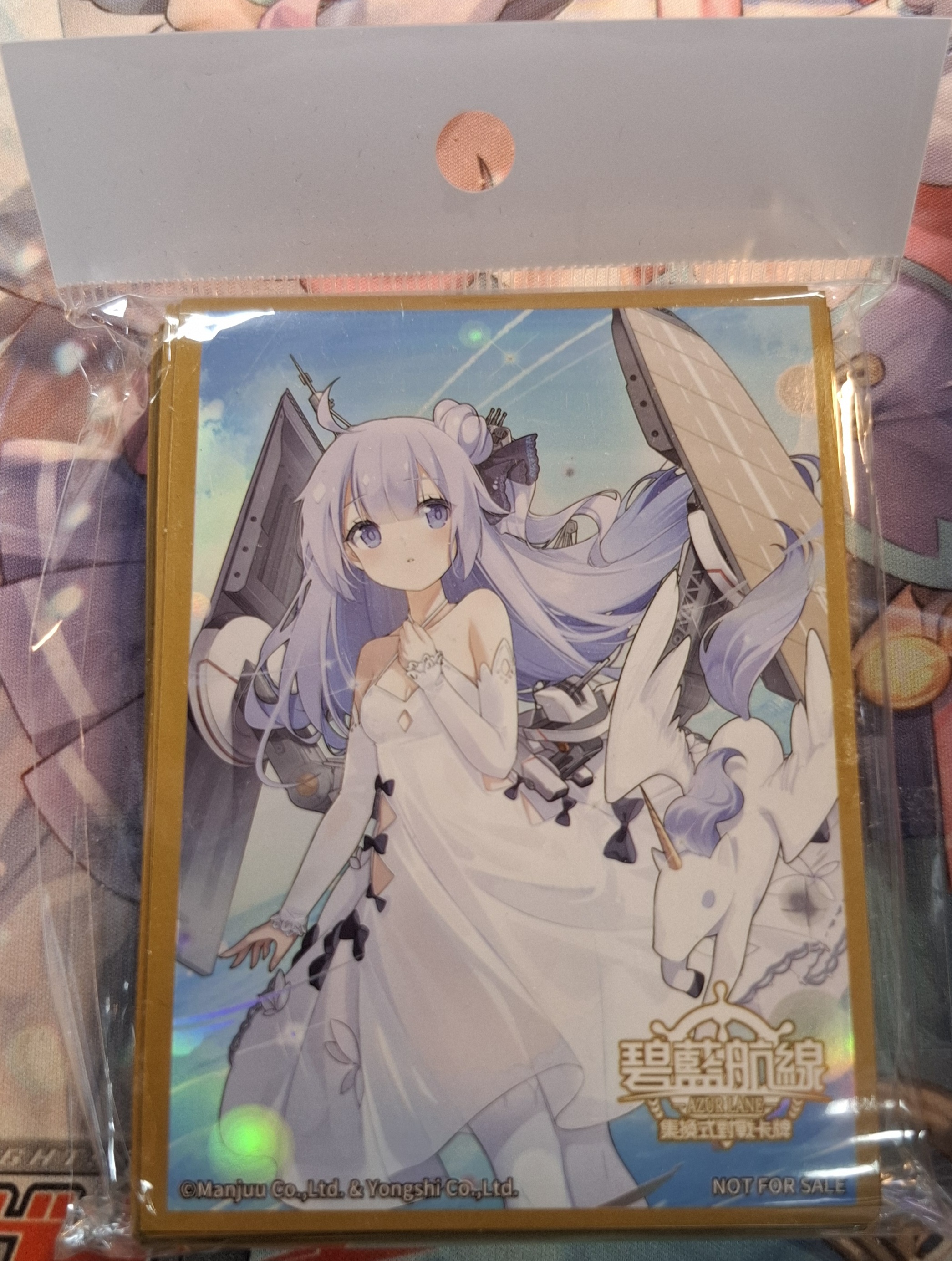 碧藍航線 優勝卡套 獨角獸 Unicorn