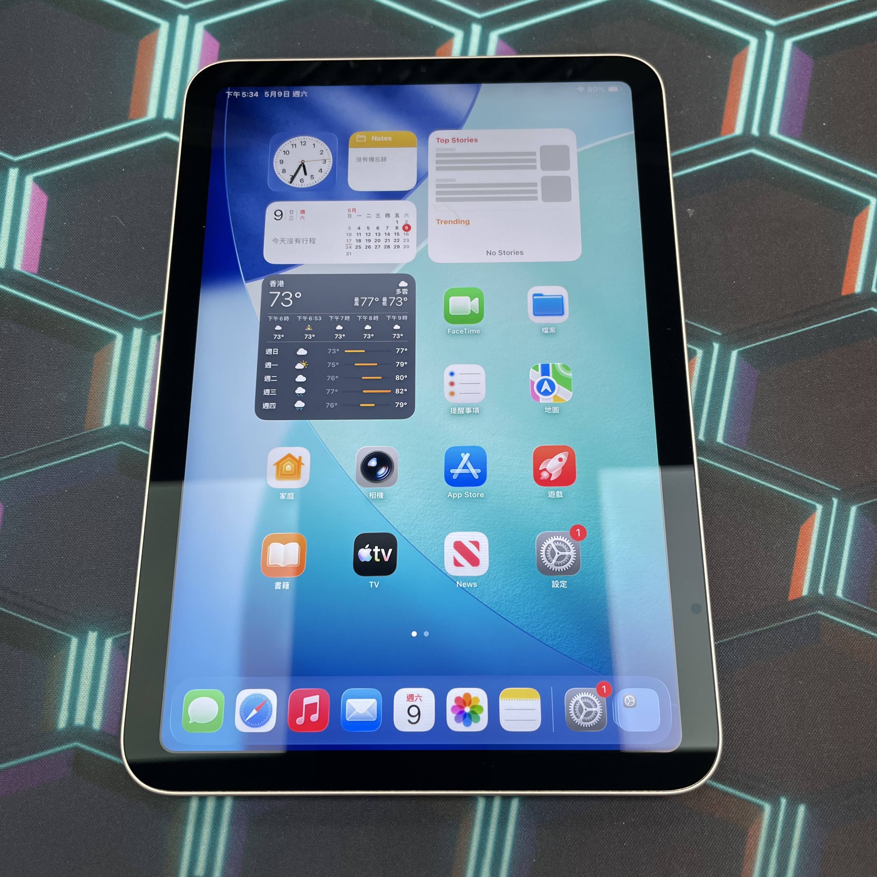 *651195 iPad mini 6 完美機 64GB WIFI版 銀色 sliver
