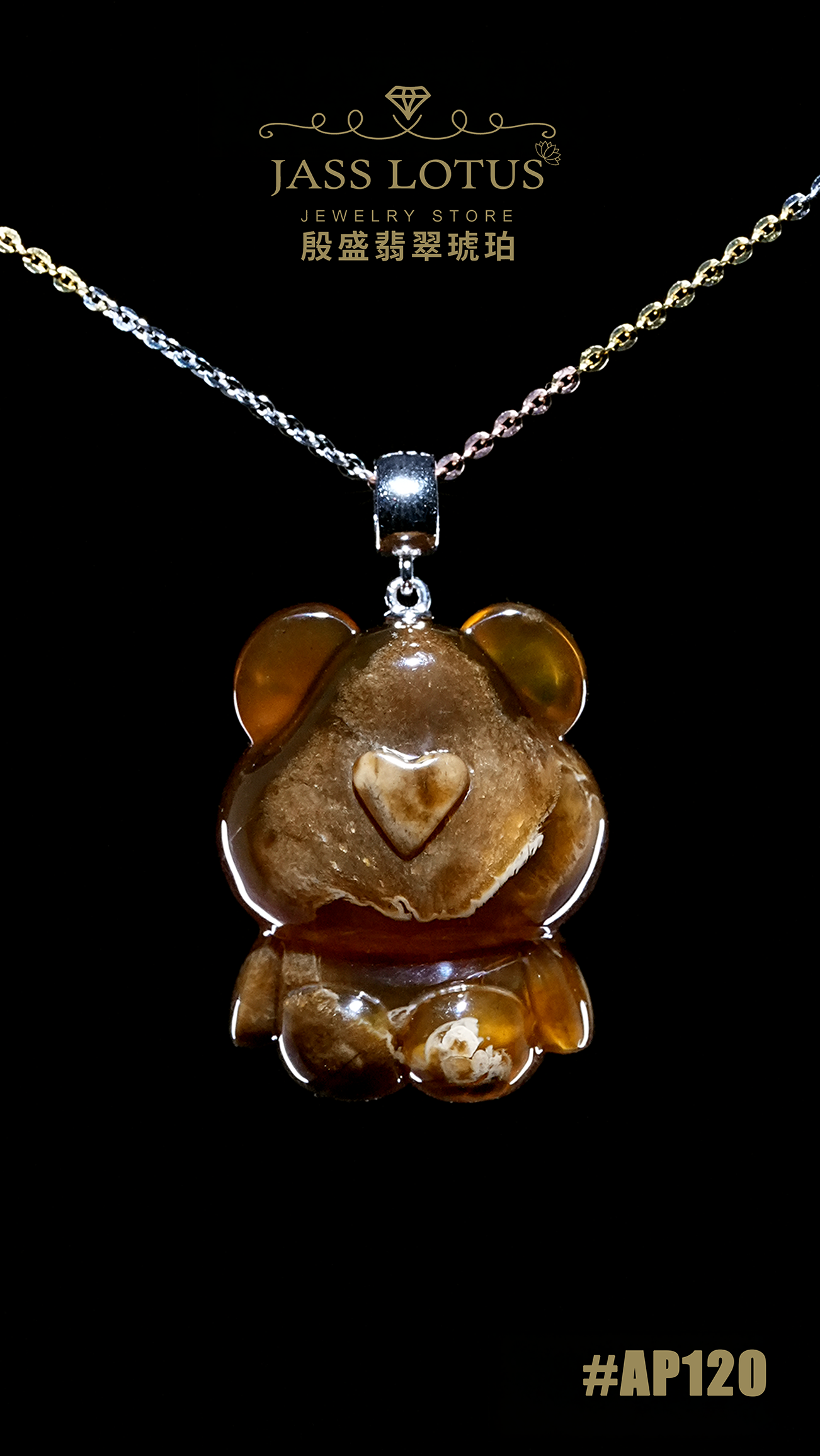 緬甸天然琥珀根蜜妖花溶洞珀熊仔吊墜