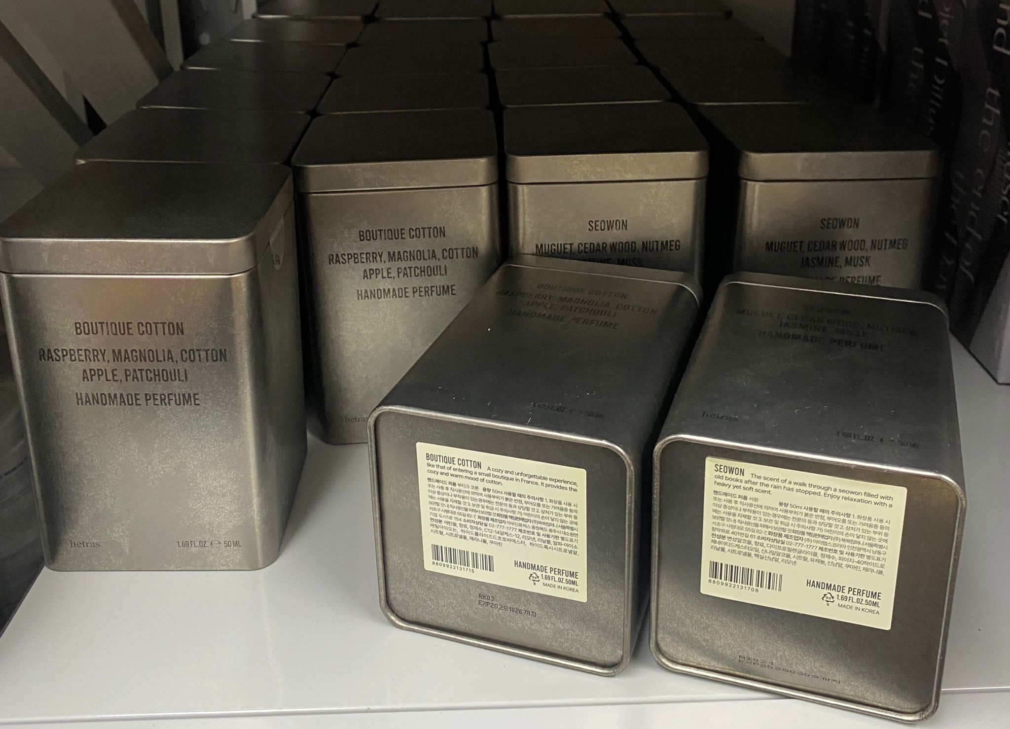 韓國製最新Hetras鐵盒手工香水50ml 