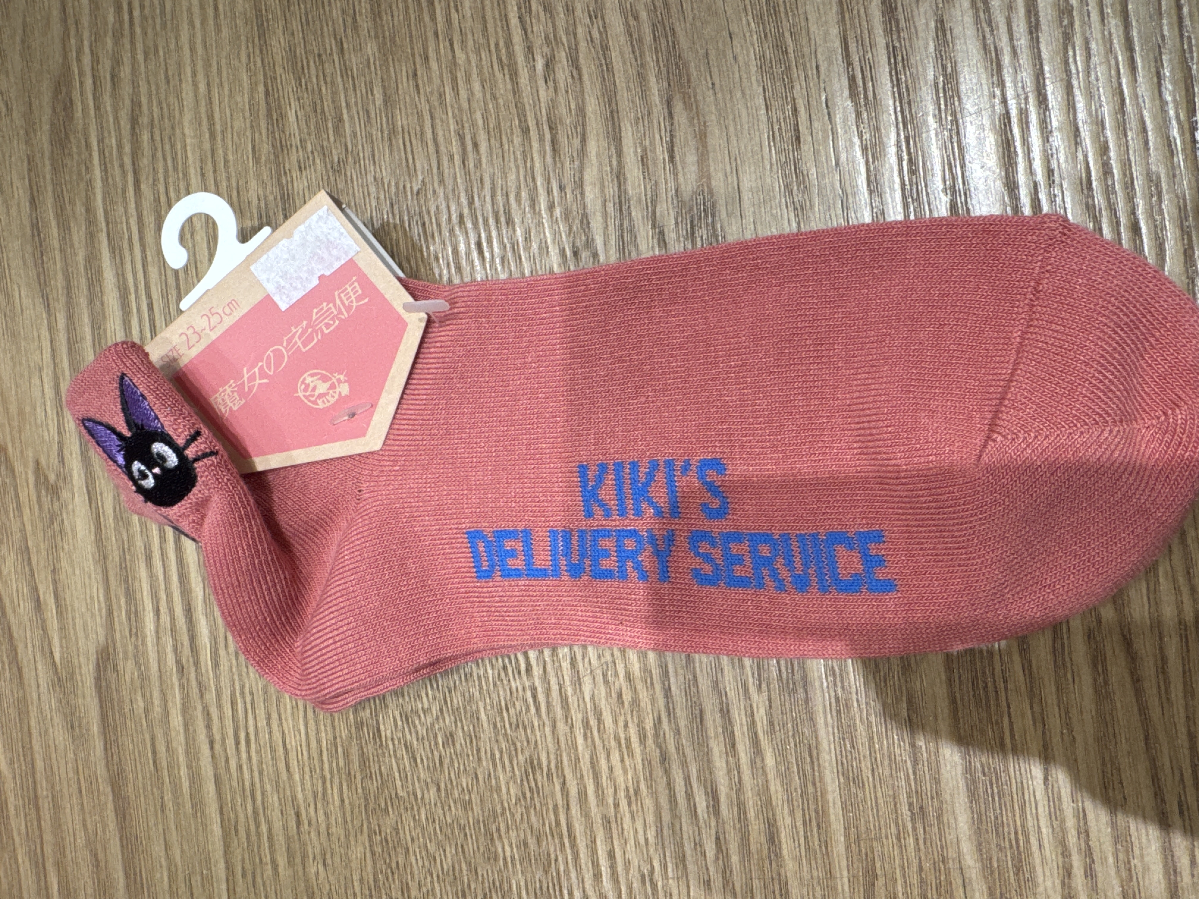 宮崎駿-吉吉貓 襪