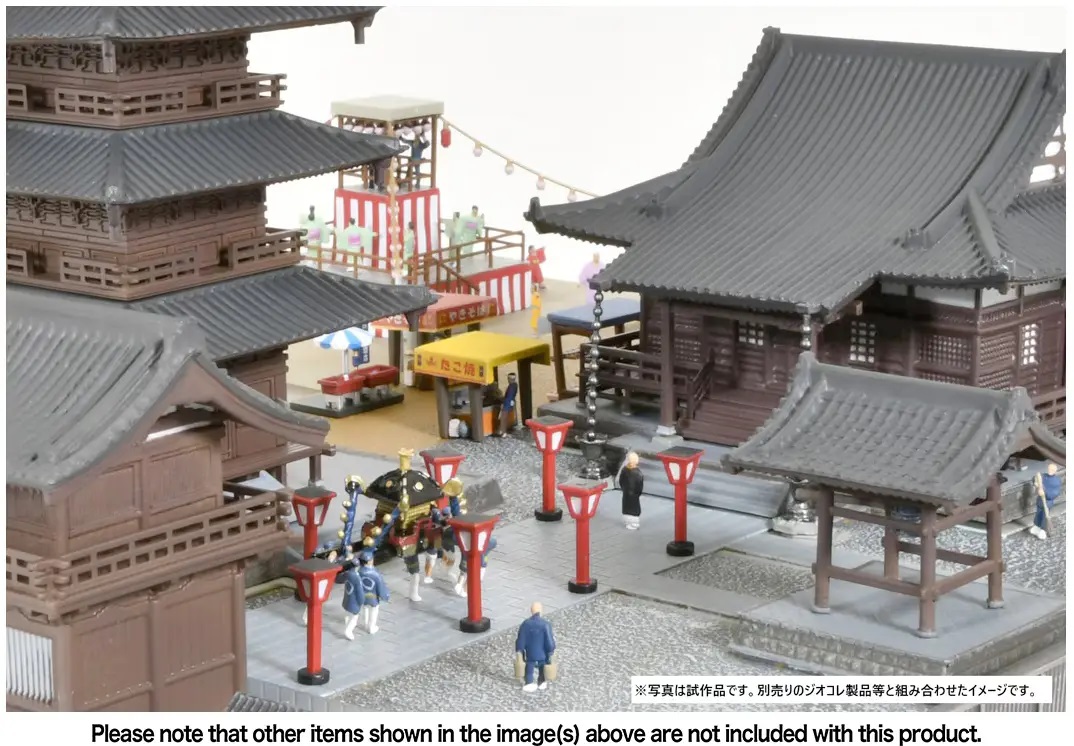 1/150 Scenery Accessories006-1R Mikoshi / Andon 1R