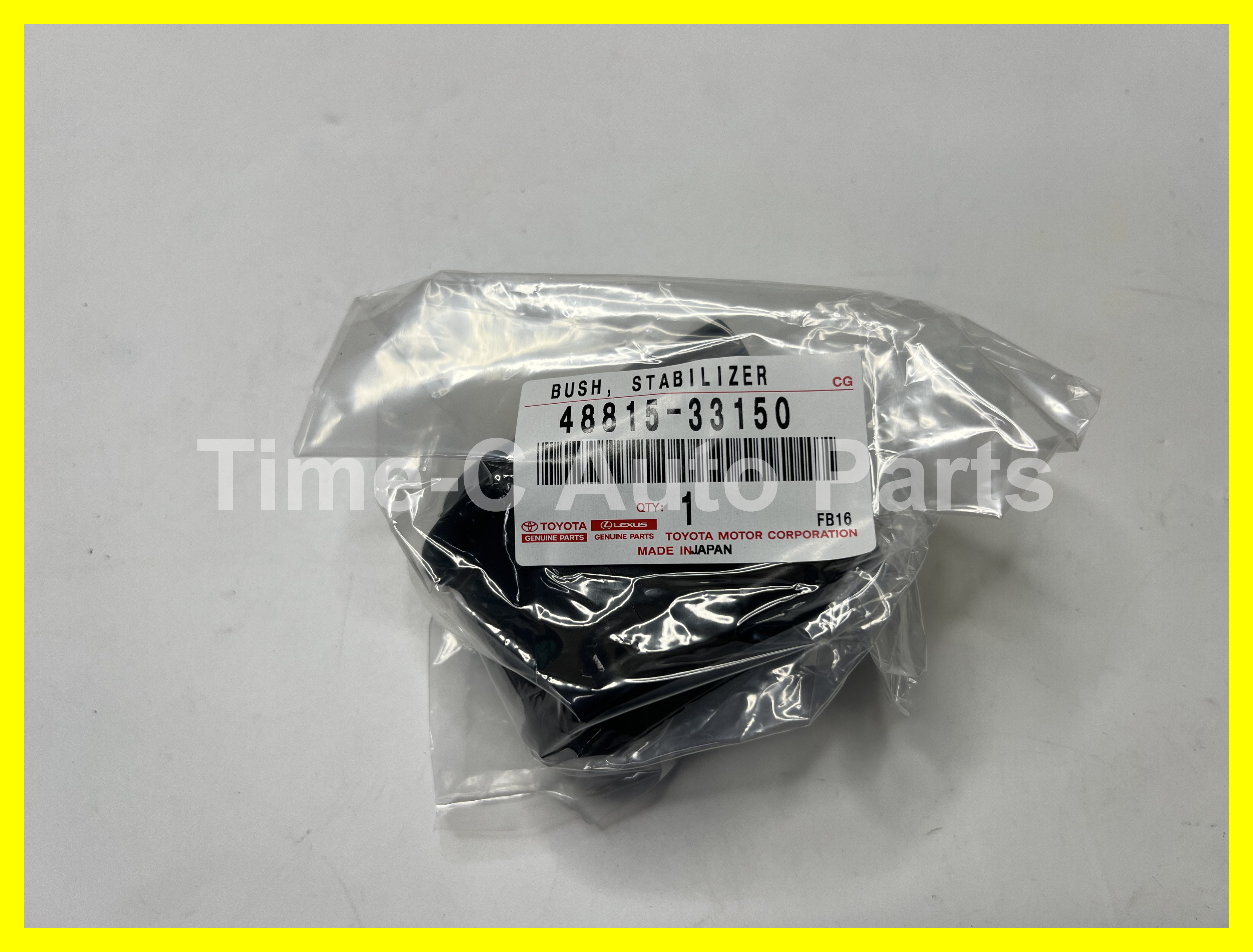 蝦蘇膠 48815-33150 - Toyota Camry