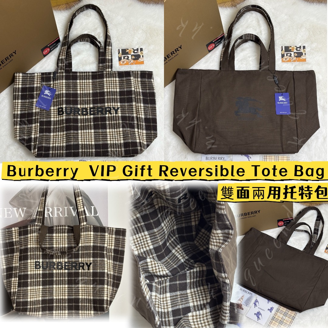 Burberry  VIP Gift Reversible Tote Bag 雙面兩用托特包