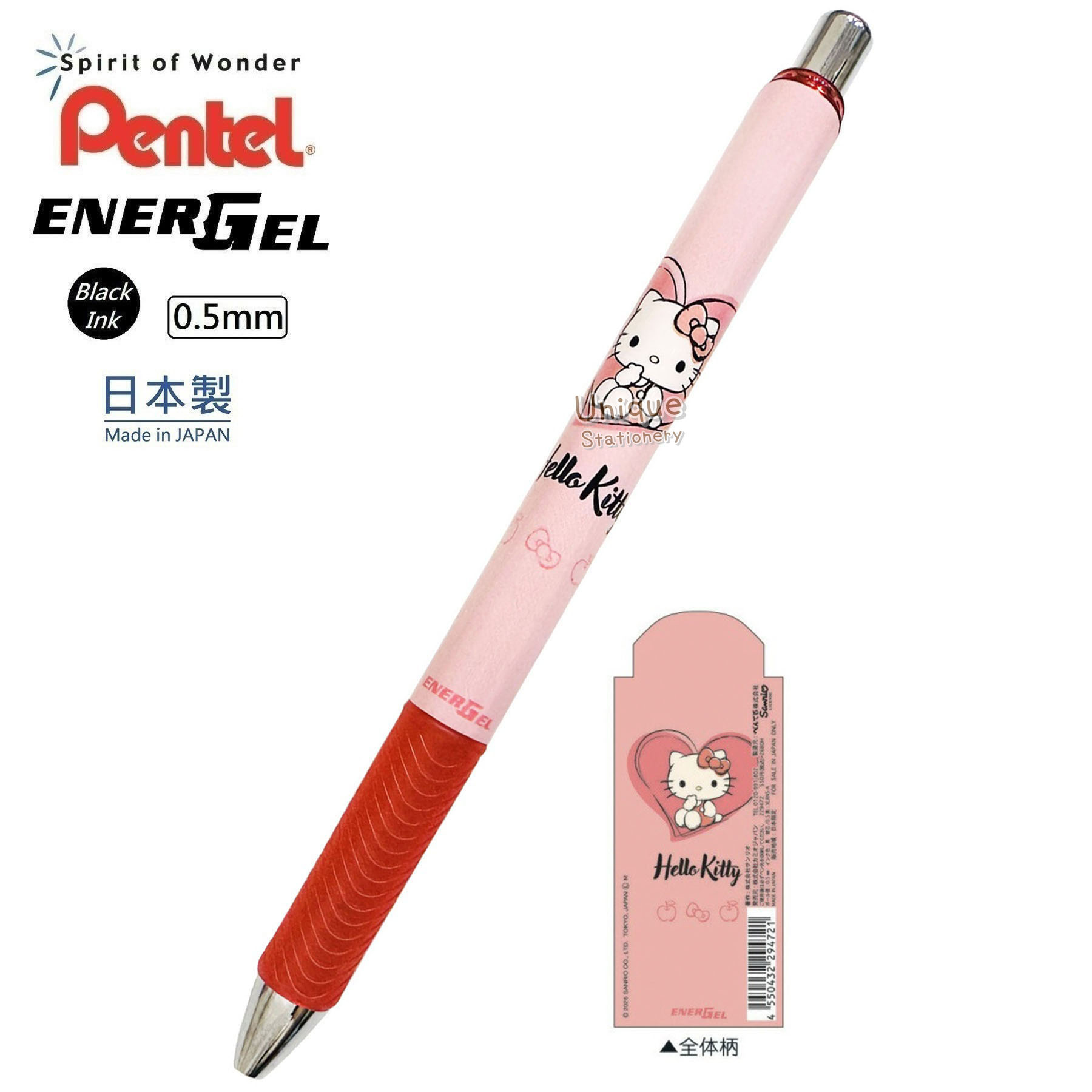 現貨｜Sanrio Hello Kitty 日本製 Pentel EnerGel 0.5mm 黑色 啫喱筆 (229472)