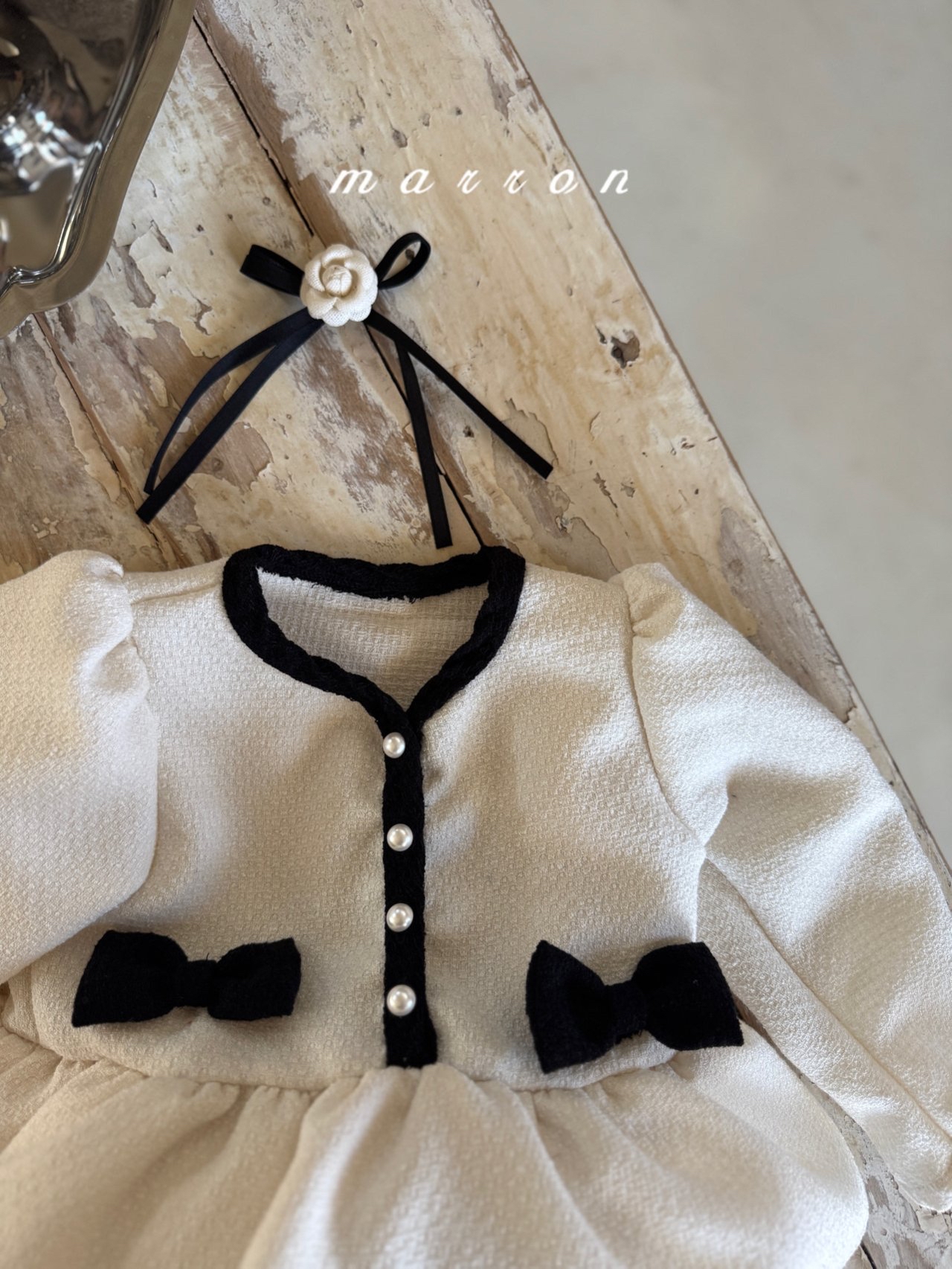 🇰🇷Marron babysuit