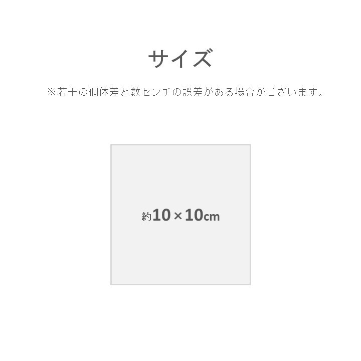 日本IKEHIKO榻榻米杯墊