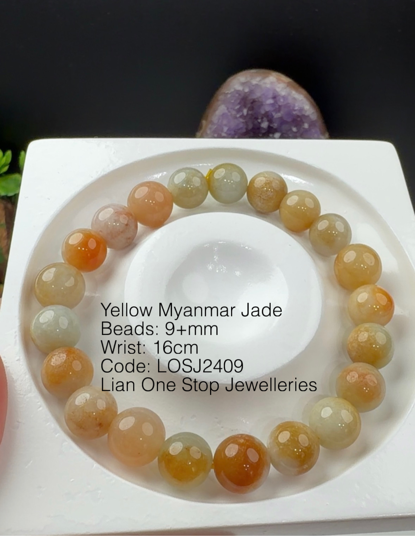 Code: LOSJ2409 Yellow Myanmar Jade 9+mm 