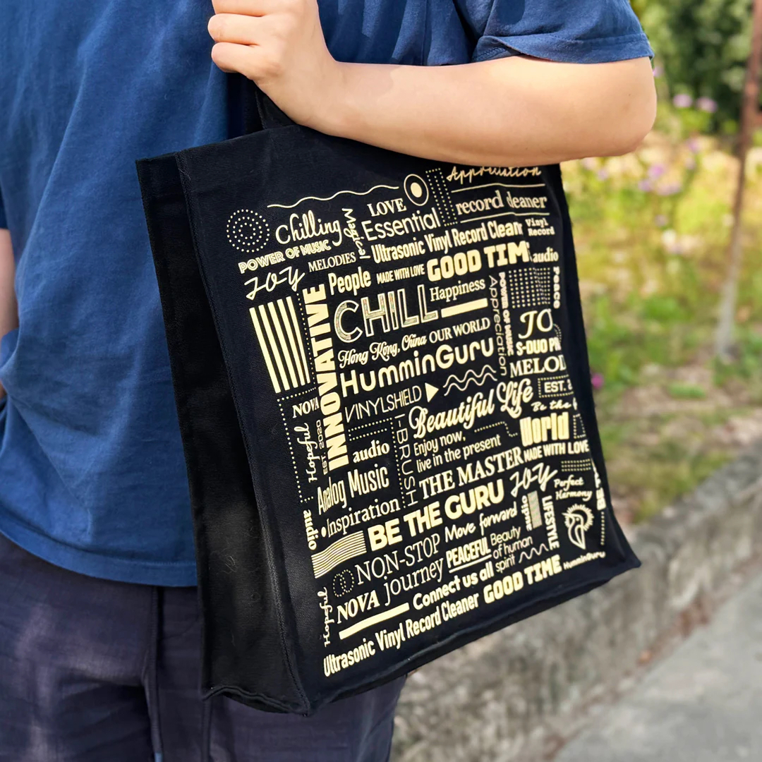 HumminGuru Vinyl Record Tote Bag