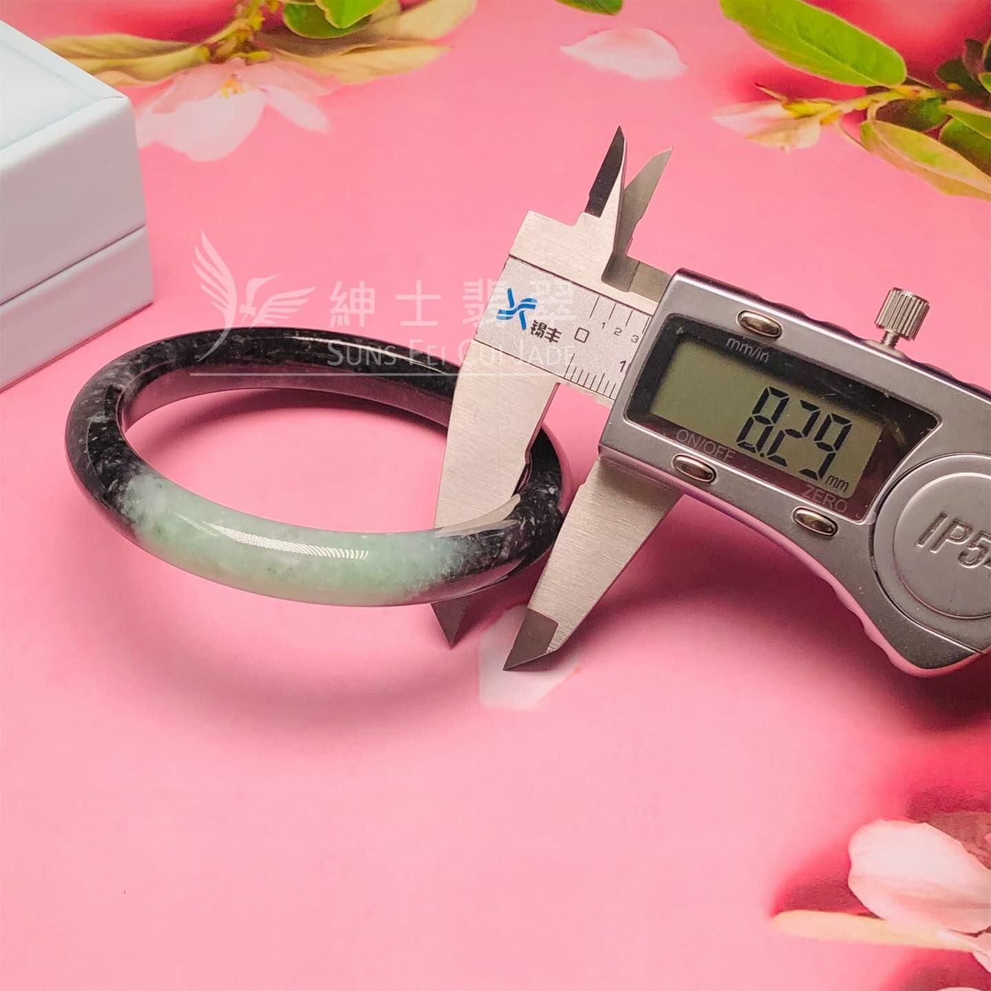 星夜彩福鐲57.1mm