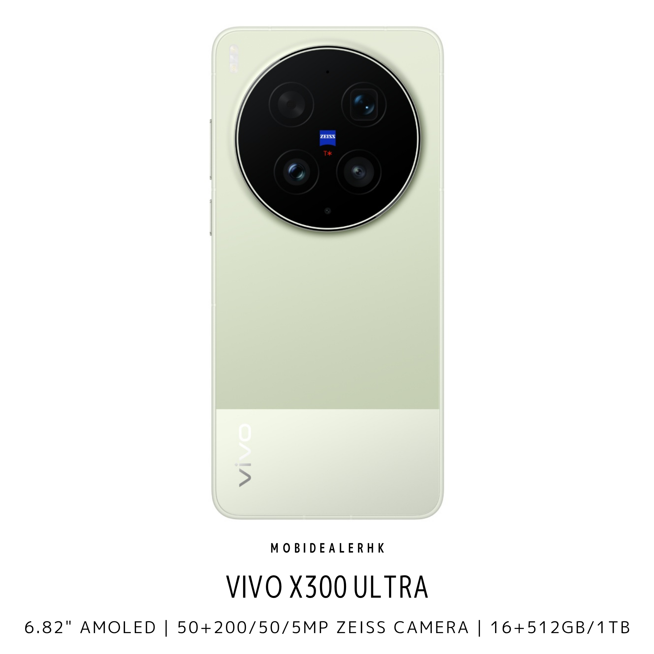 Vivo X300 Ultra 5G