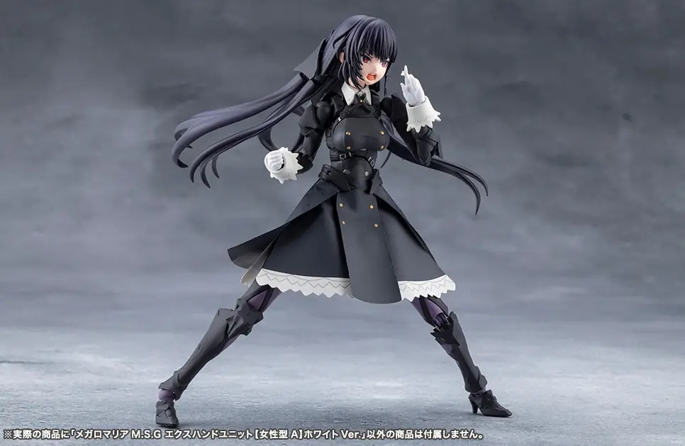 Megalomaria M.S.G EX Hand Unit [Female Type A] White Ver. (Megalomaria Unlimited Universe)