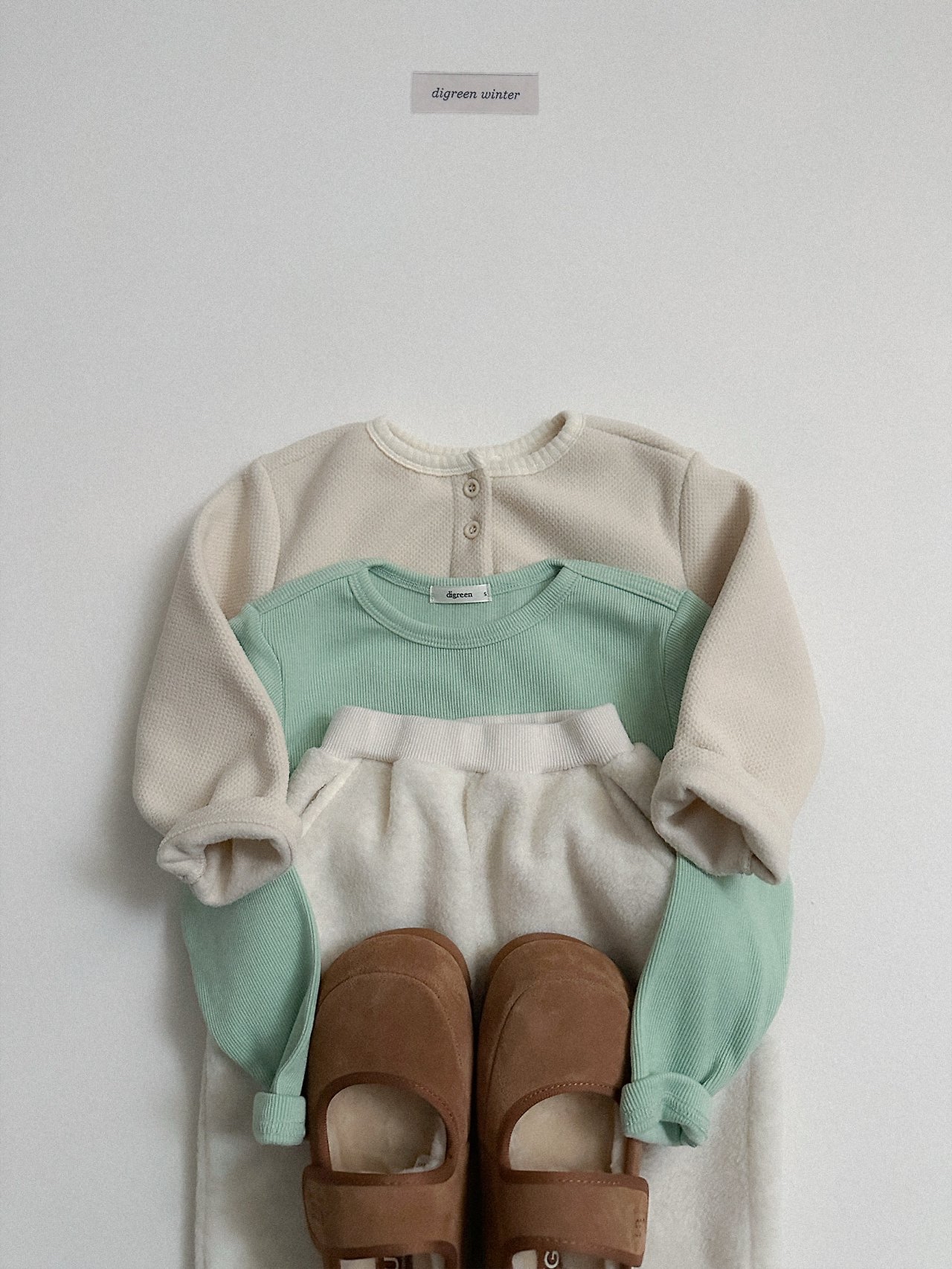 Digreen | Rio Cardigan 