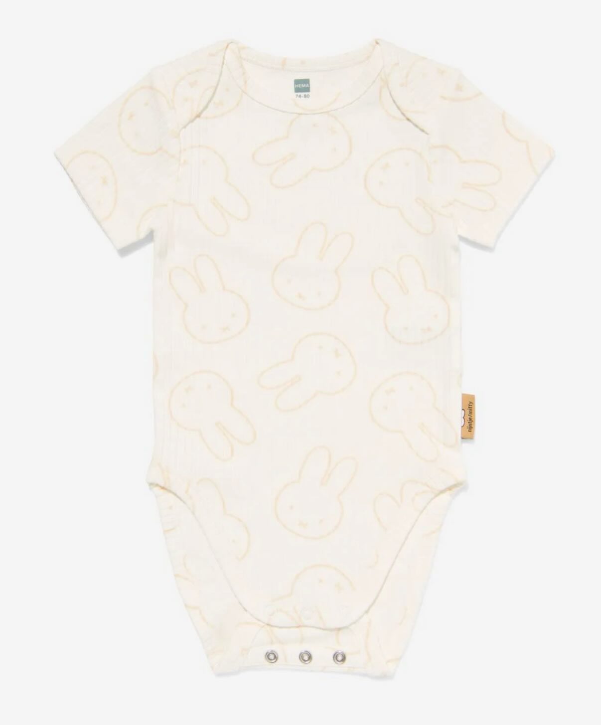 Miffy baby summer pajamas (white) 