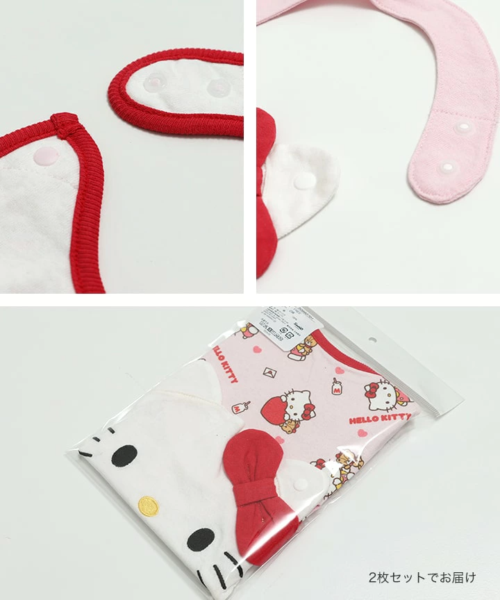 🆕【⭐訂購⭐】🇯🇵日本直送 🌀 #Sanrio 口水肩套裝 (1套2條)🌀[PLED-0252] [260623]