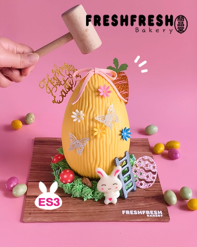 ES3 復活彩蛋敲敲蛋糕   