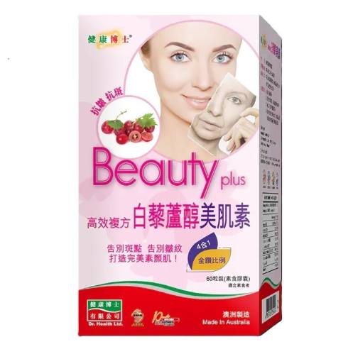 健康博士白黎蘆醇美肌素-60粒