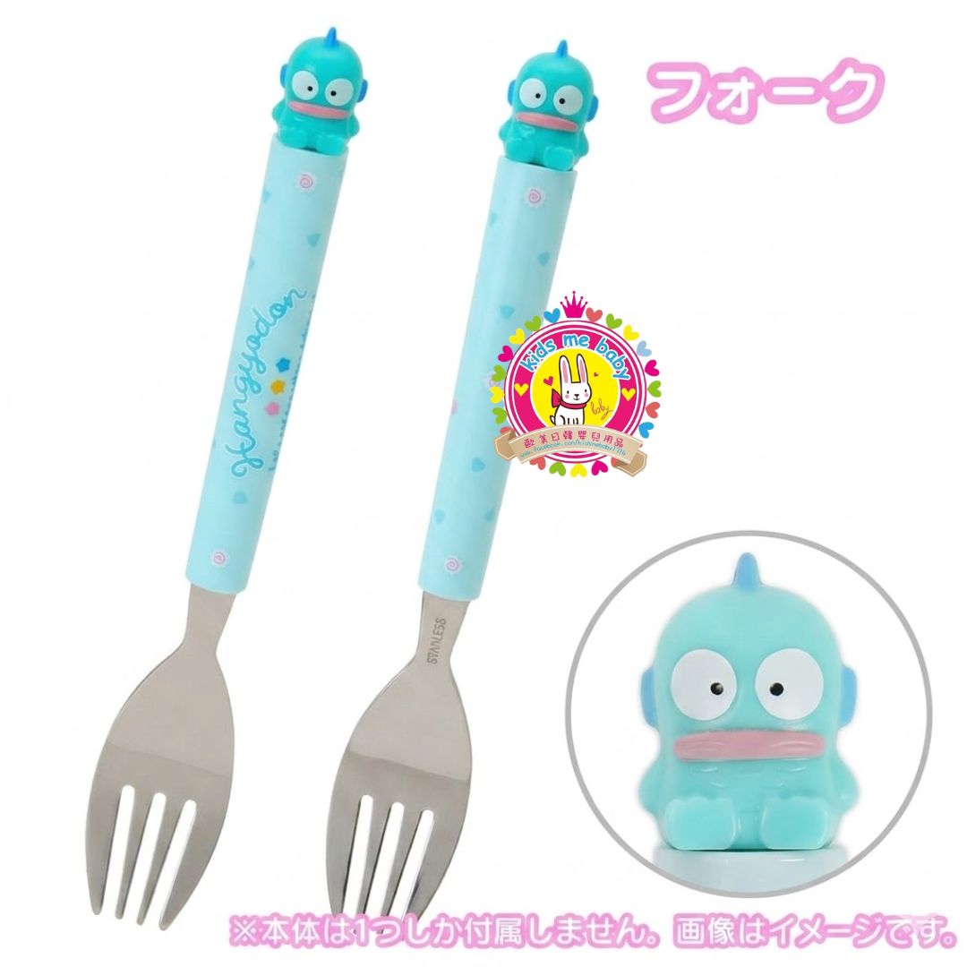水怪 Hangyodon 手柄角色不鏽鋼兒童餐具 叉子 ⏰ 預購商品 - 歡迎查詢到貨期 ⏰