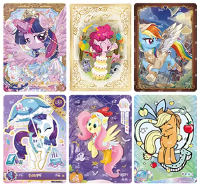 小馬寶莉 輝月第九彈