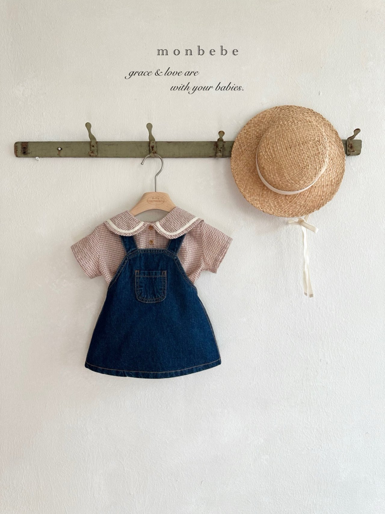 Bonbon Denim Overall Skirt