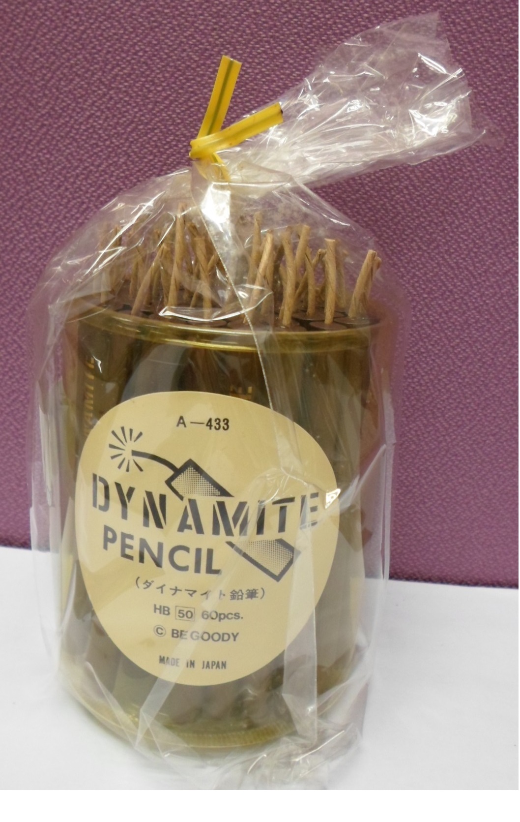 DYNAMIC PENCIL (A-433A)