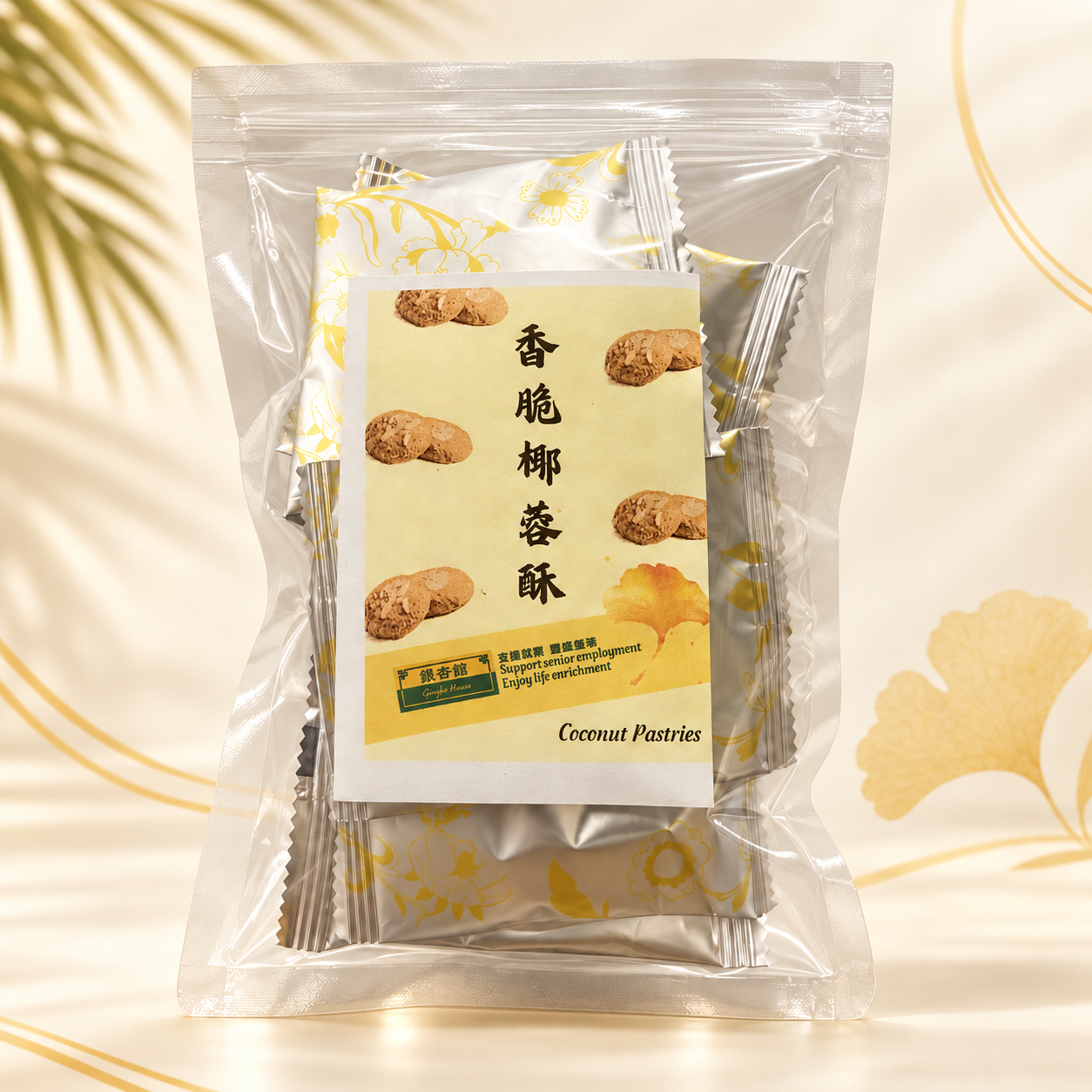 DT145 香脆椰蓉酥 (6塊)