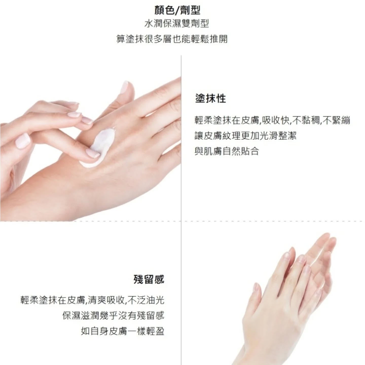 優惠現貨💜 SAM'U SAMU SAM'U防曬cream 防曬 SAM'U防曬 SAMU防曬 SAMU防曬cream 防曬cream 平衡防曬霜 平衡防曬 SAM'U平衡防曬 SAMU平衡防曬  PH防曬  SAMU平衡防曬霜  SAMU防曬乳 SAM'U防曬乳 SAMU平衡防曬乳 SAM'U平衡防曬乳 PH防曬乳 😃優惠158💜原價$198💜韓國日本💜