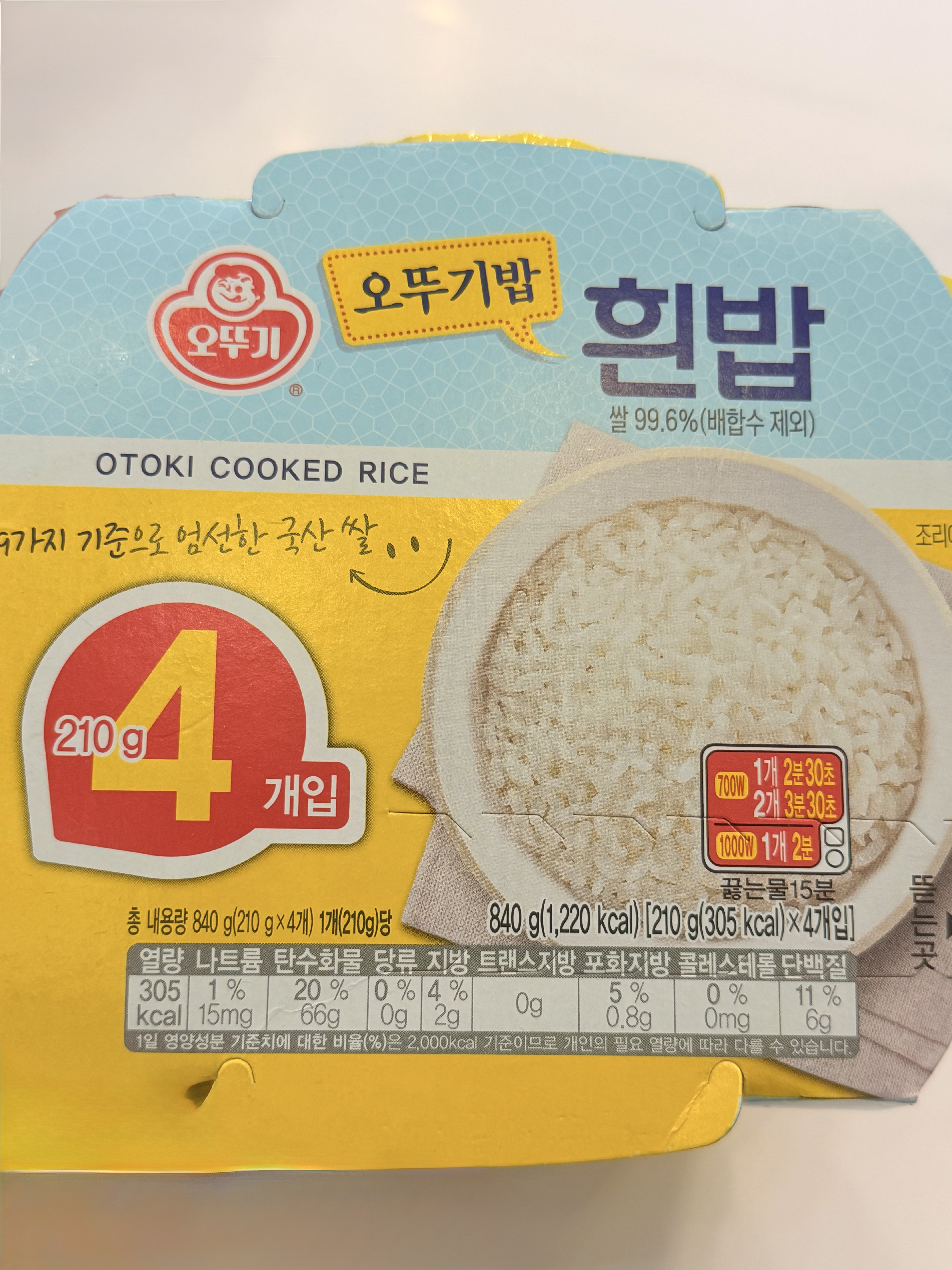 Ottogi 韓國不倒翁 即食白飯 4s 碗裝 210G X 4 