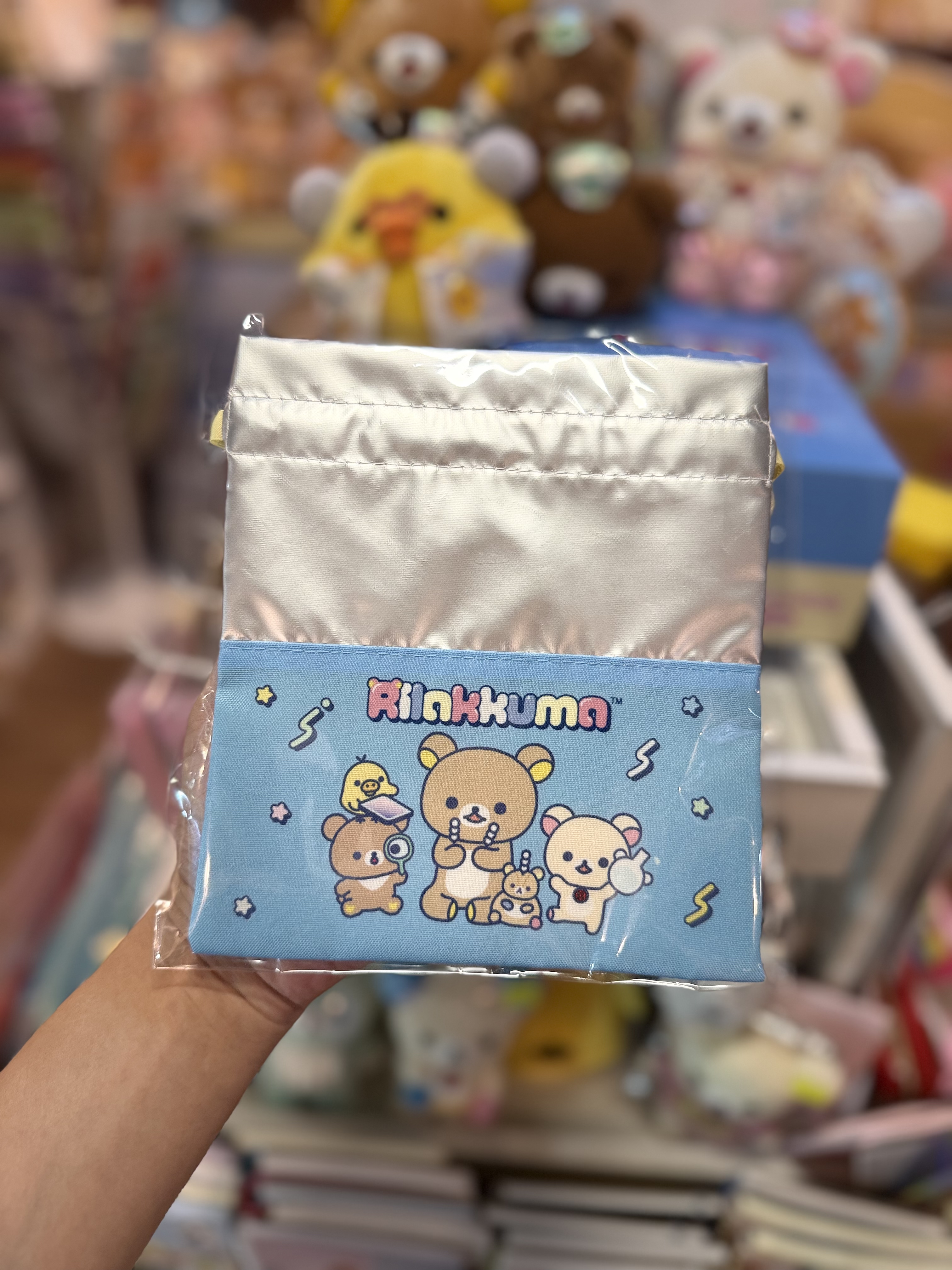 《現貨》全新rilakkuma 實驗室系列索袋