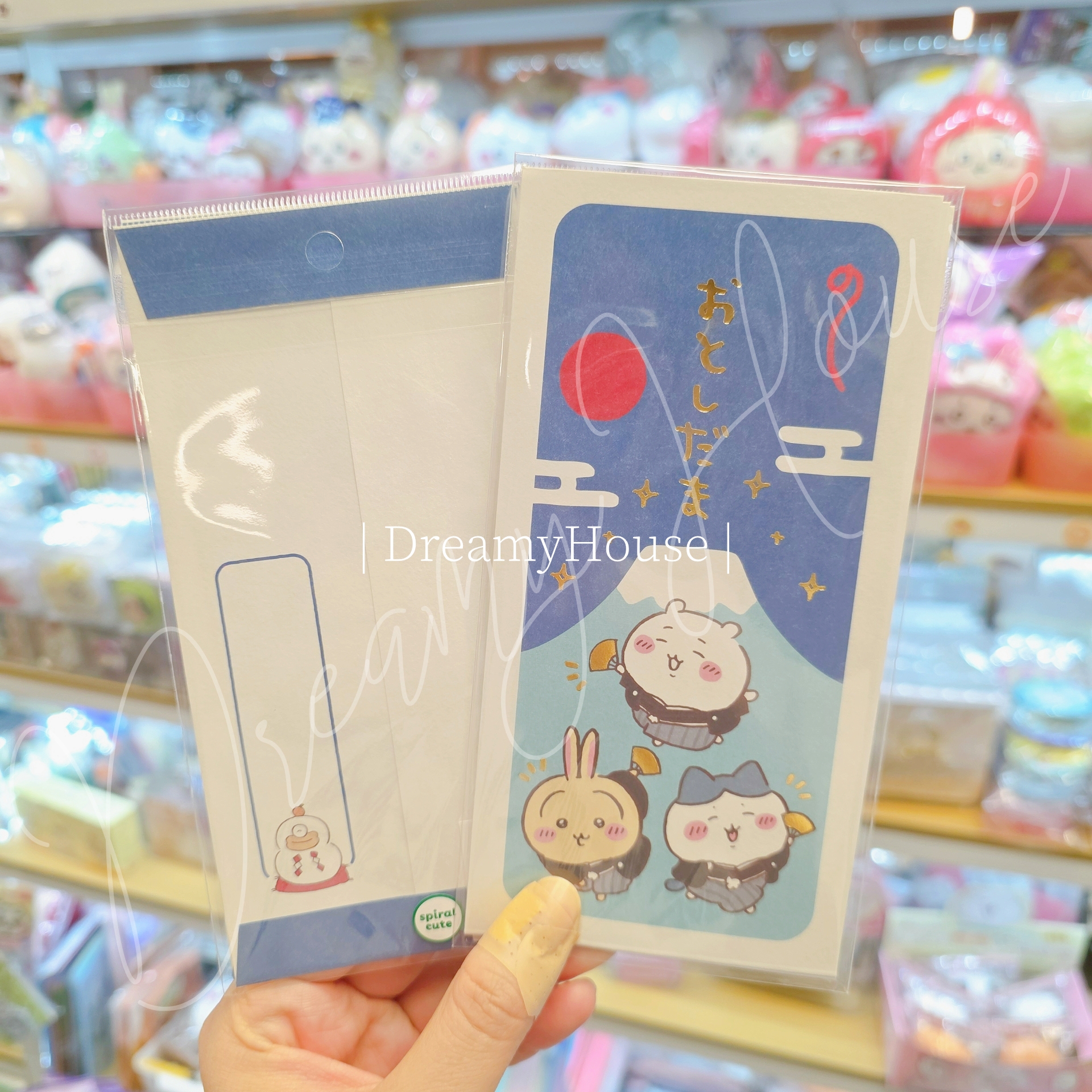 日本 Chiikawa 長款利是封