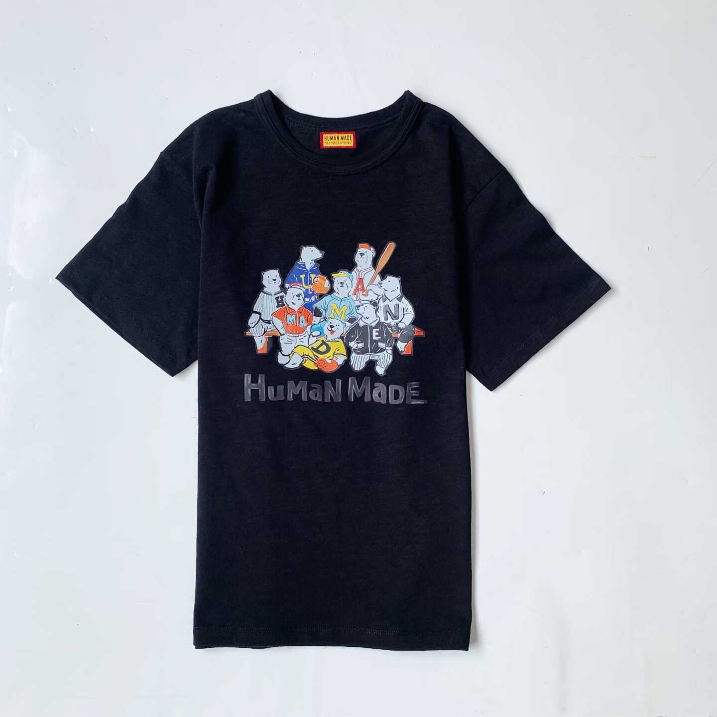 預訂 Human Made純棉竹節短袖Tee [貨號26A555]