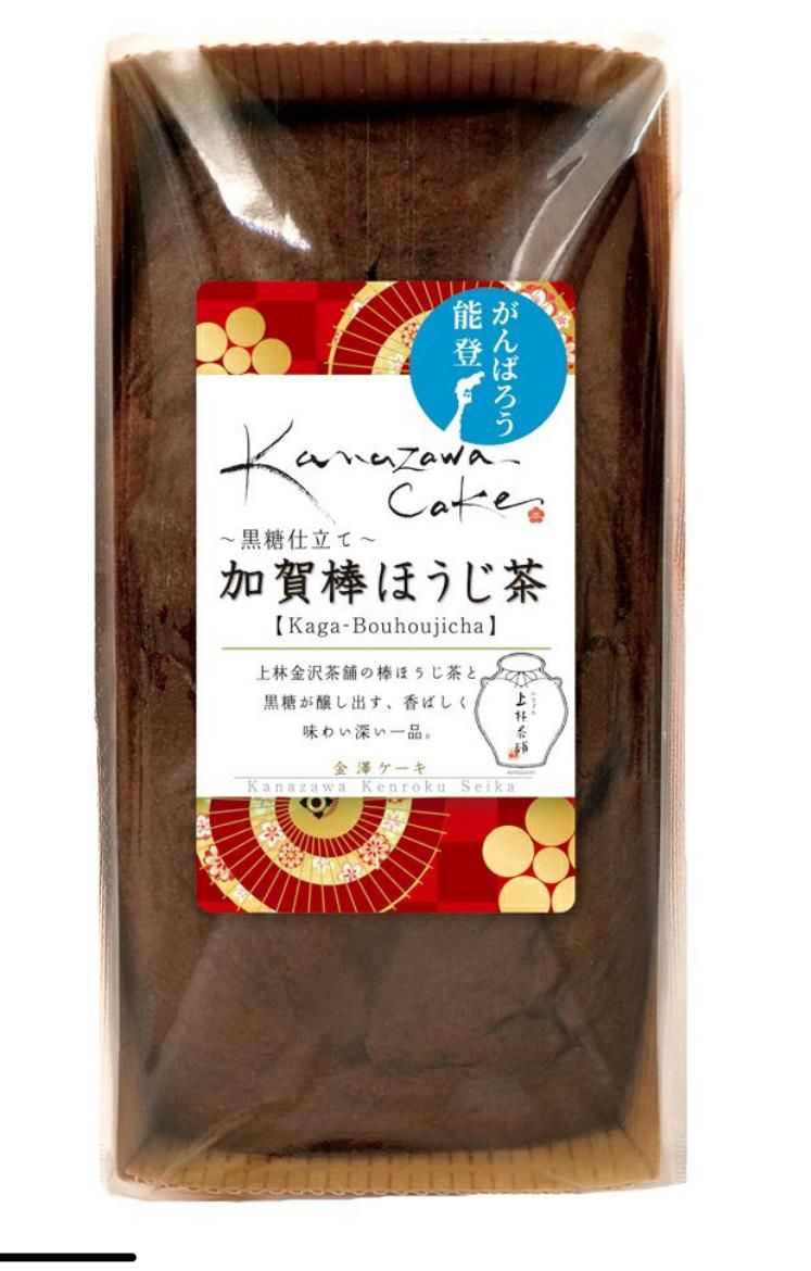 日本直送$55件。2件起$45件。日本製金澤手作蛋糕