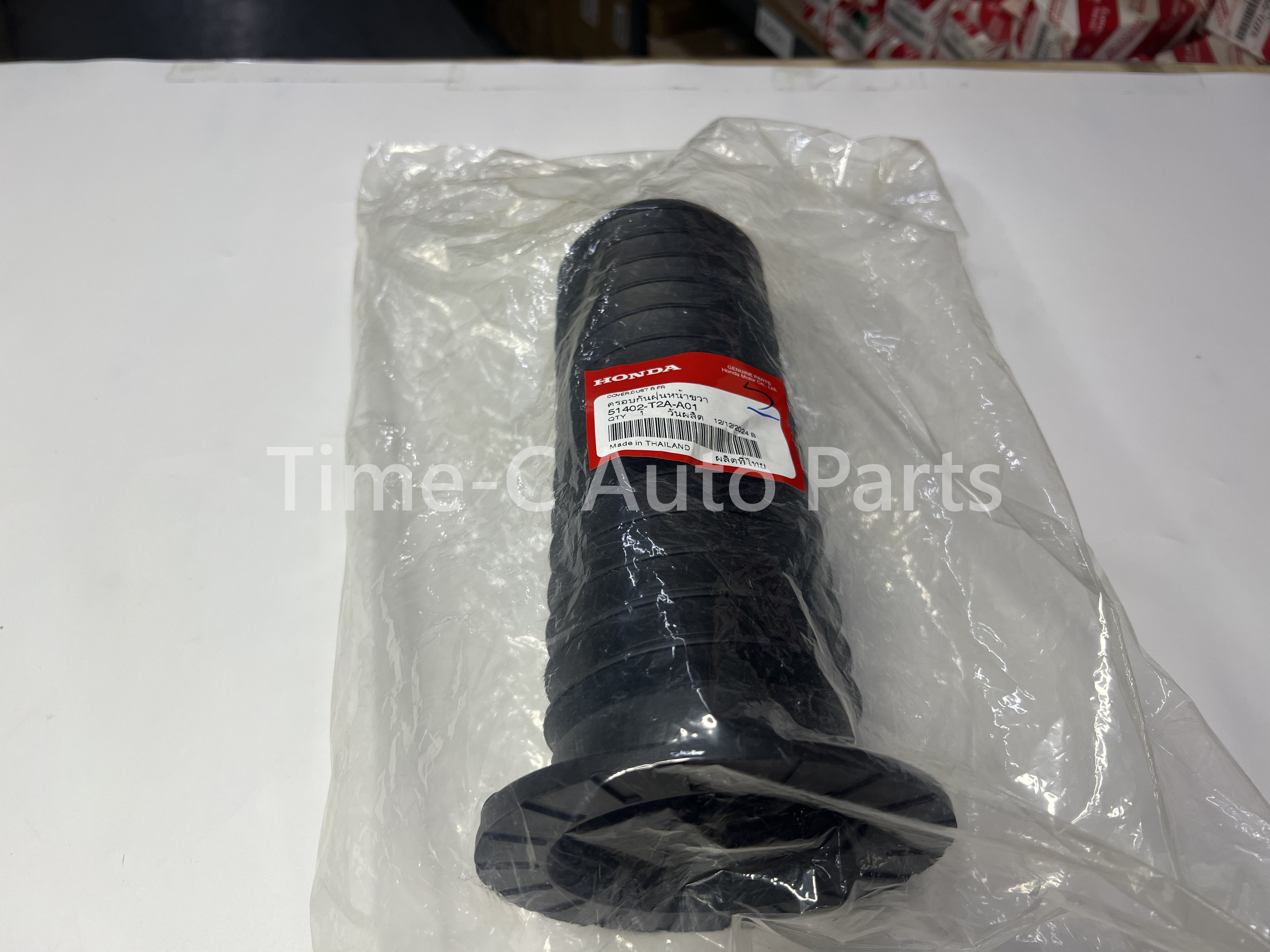 右頭避震機塵蓋 51402-T2A-A01 - Honda Stepwgn
