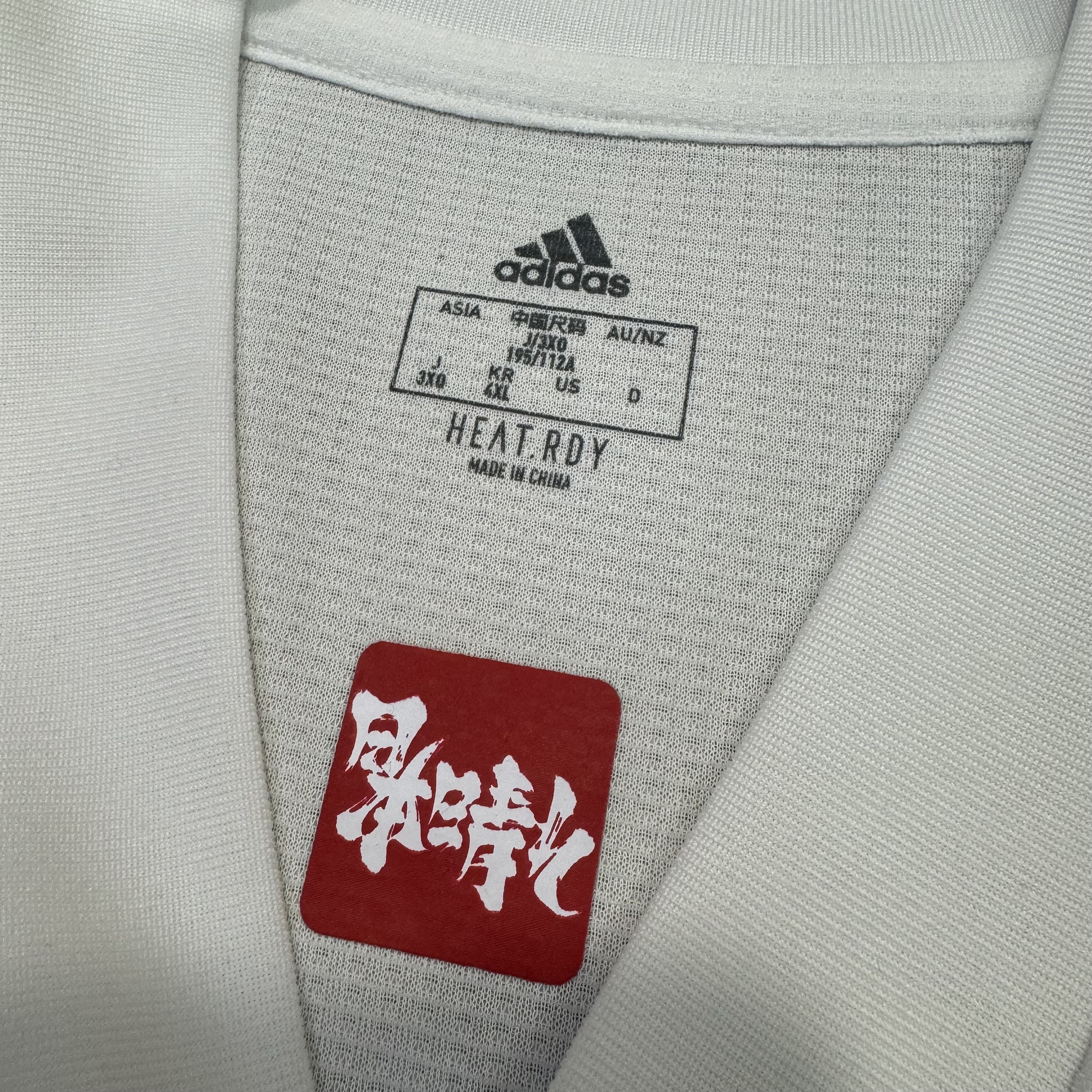 Japan 20/21 player issue away shirt #17 Kubo (Bnwt)