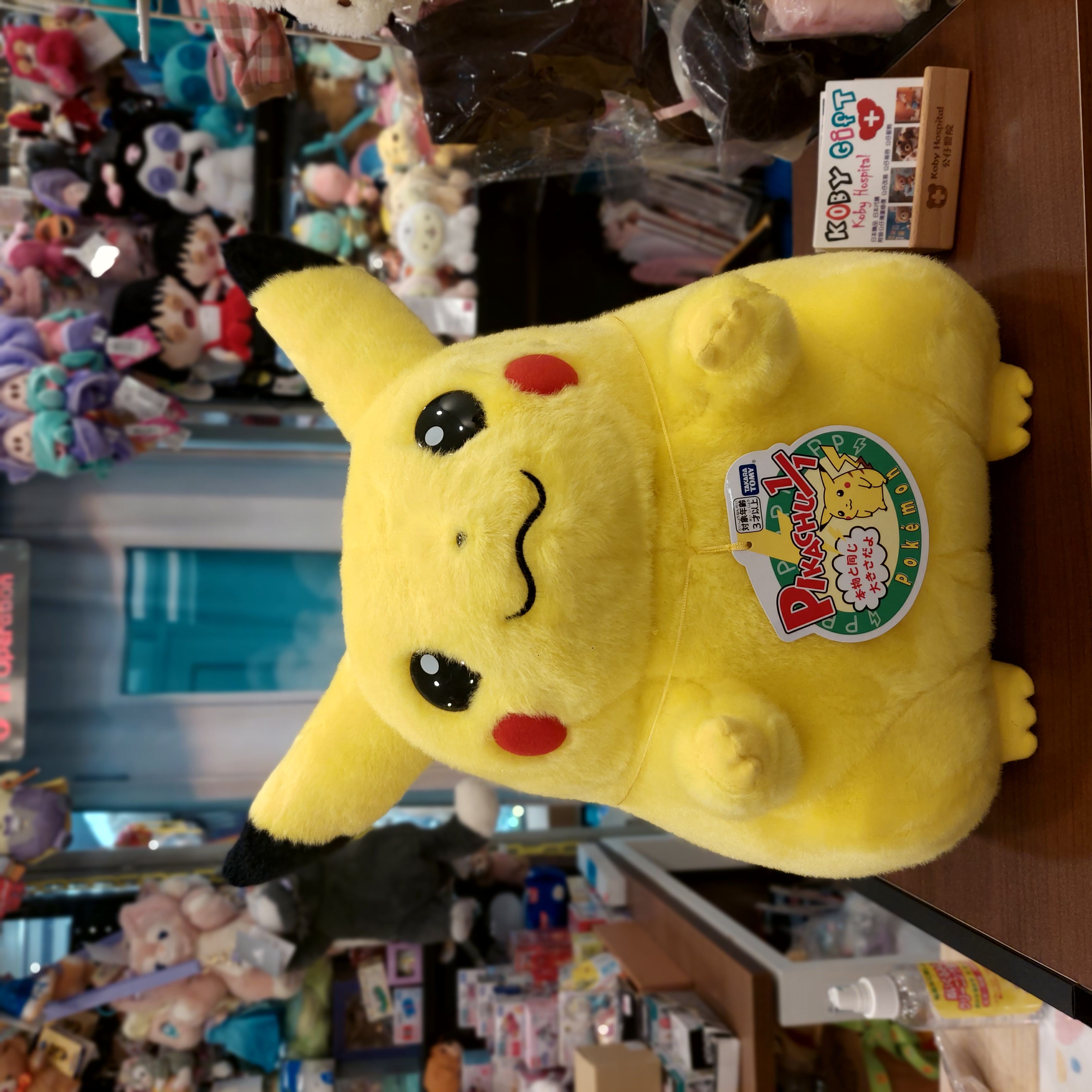 原裝日本 Pokemon 30周年 1比1 Pikachu 比卡超 寶可夢 復刻版 公仔