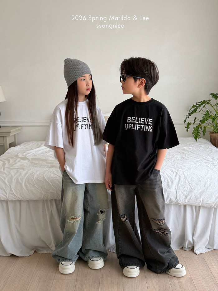 🇰🇷Matilda&Lee pants