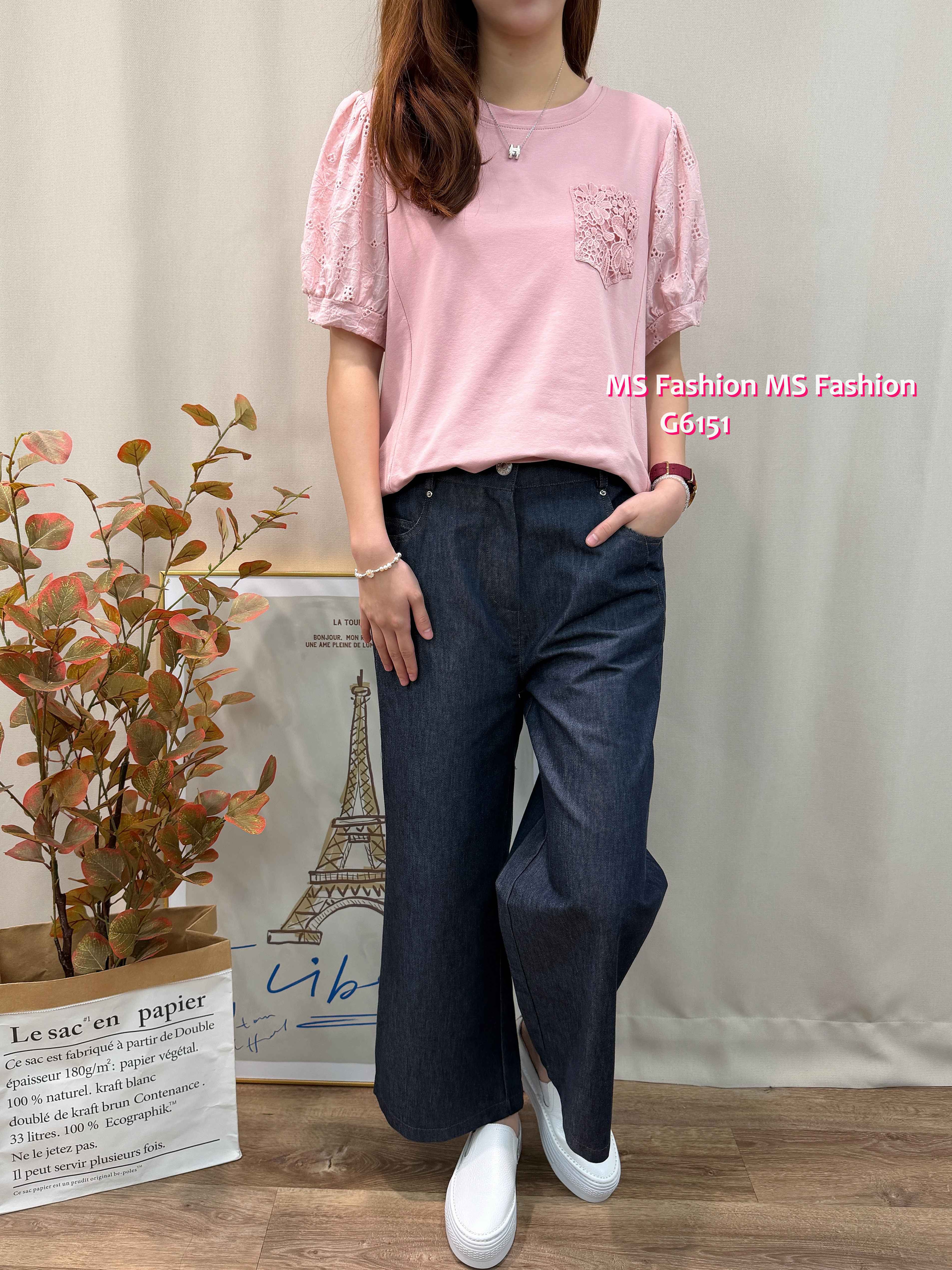 G6151 韓國🇰🇷淨色通花top