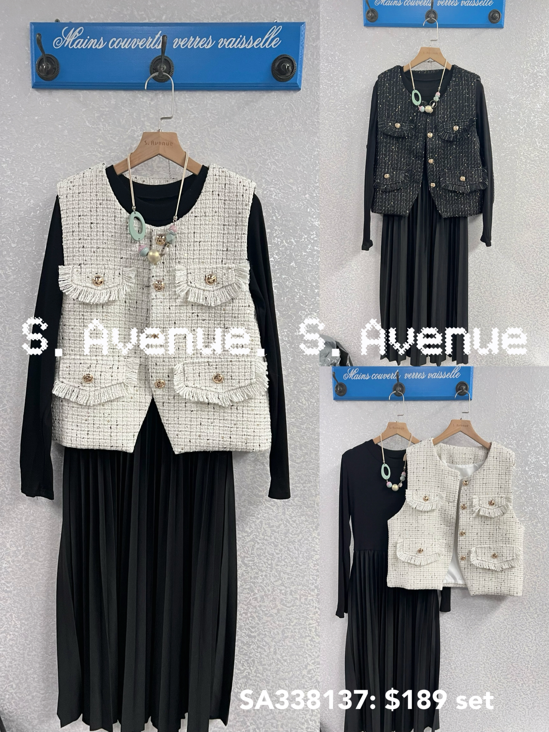 SA338137: 長袖圓領淨色下百撍op配格仔tweed料有鈕背心外套