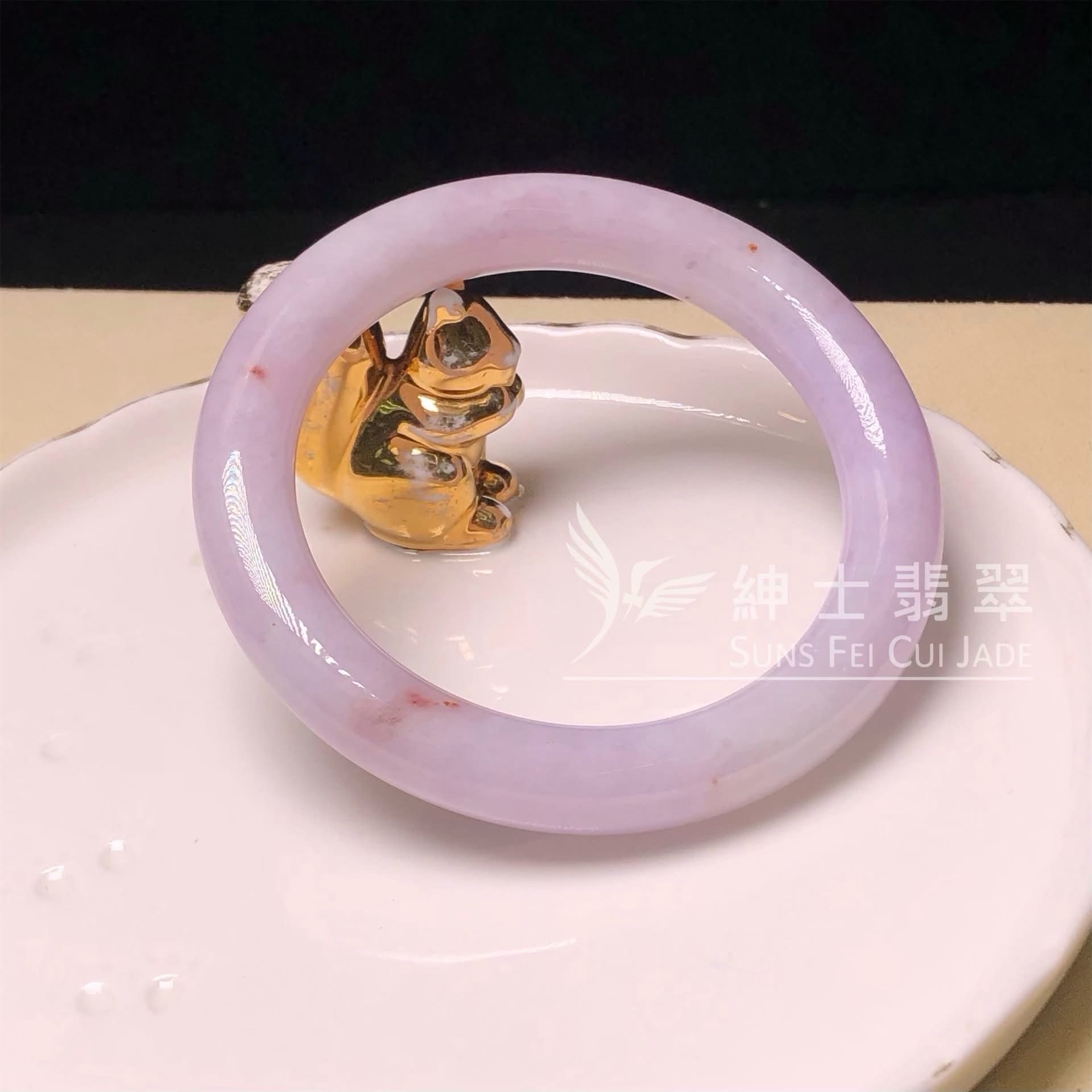 C06786 紫羅蘭帶翡色圓鐲56mm