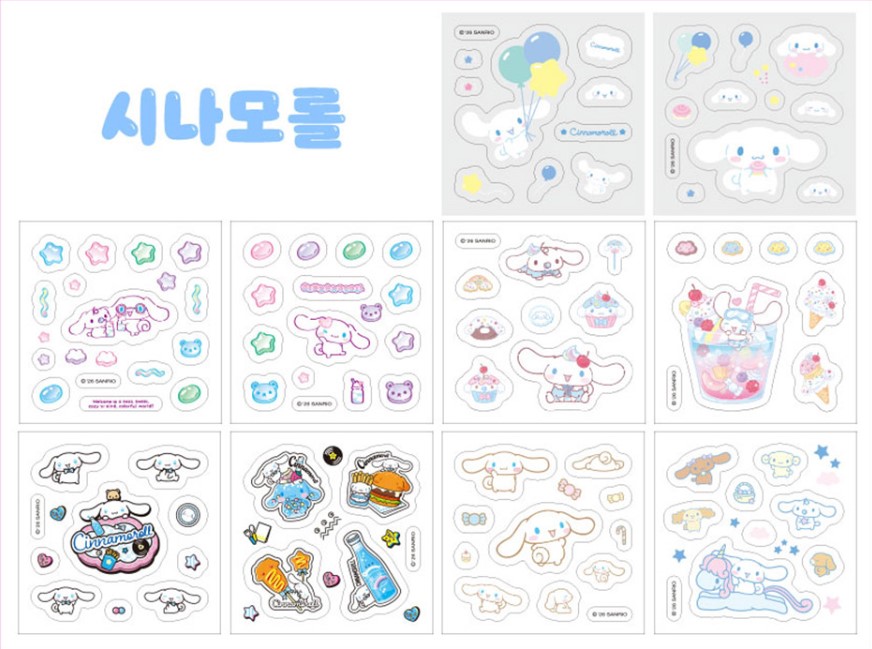 【預訂】韓國直送 Sanrio 60款透明貼紙大集合 