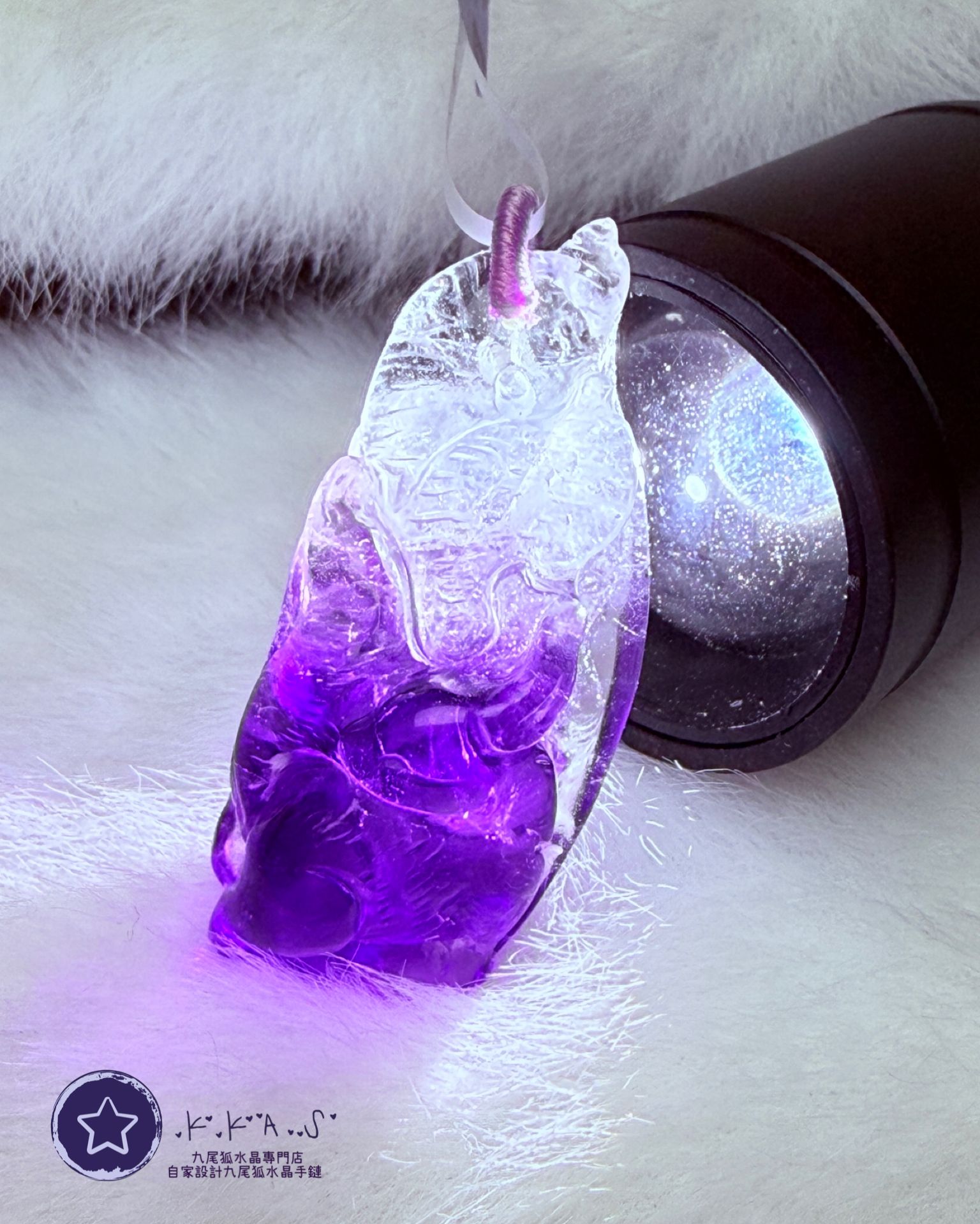 K00244 紫水晶 側面狐 - 吊墜/手牌兩用款
