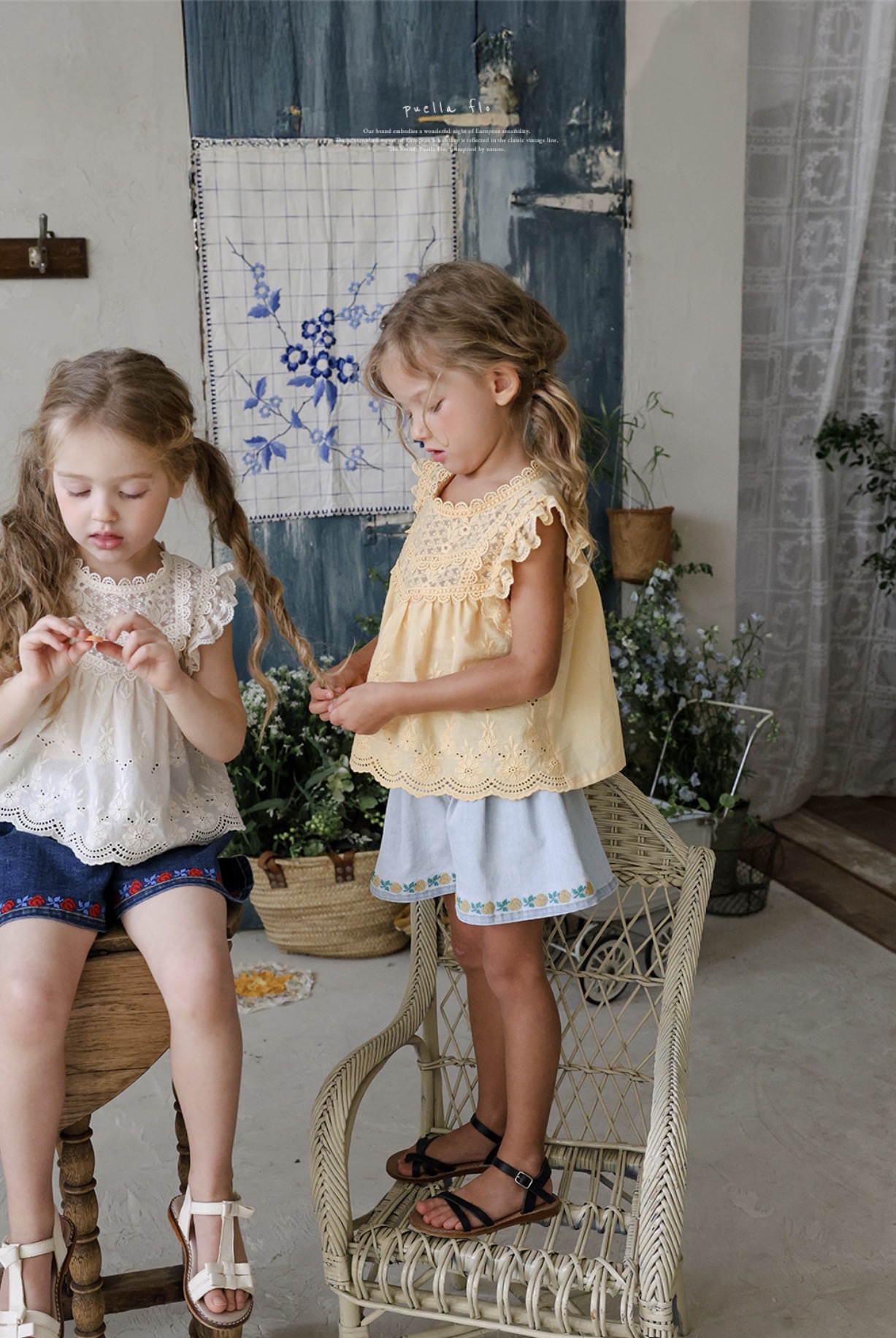 🇰🇷Puella_Flo 背心