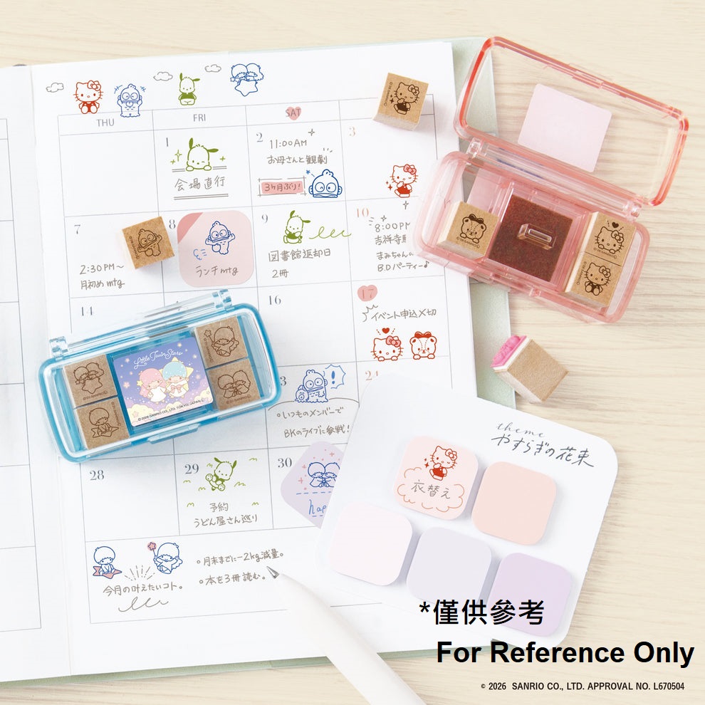 現貨｜Sanrio Little Twin Stars 日本製 迷你 印仔 套裝 (SGM-040)