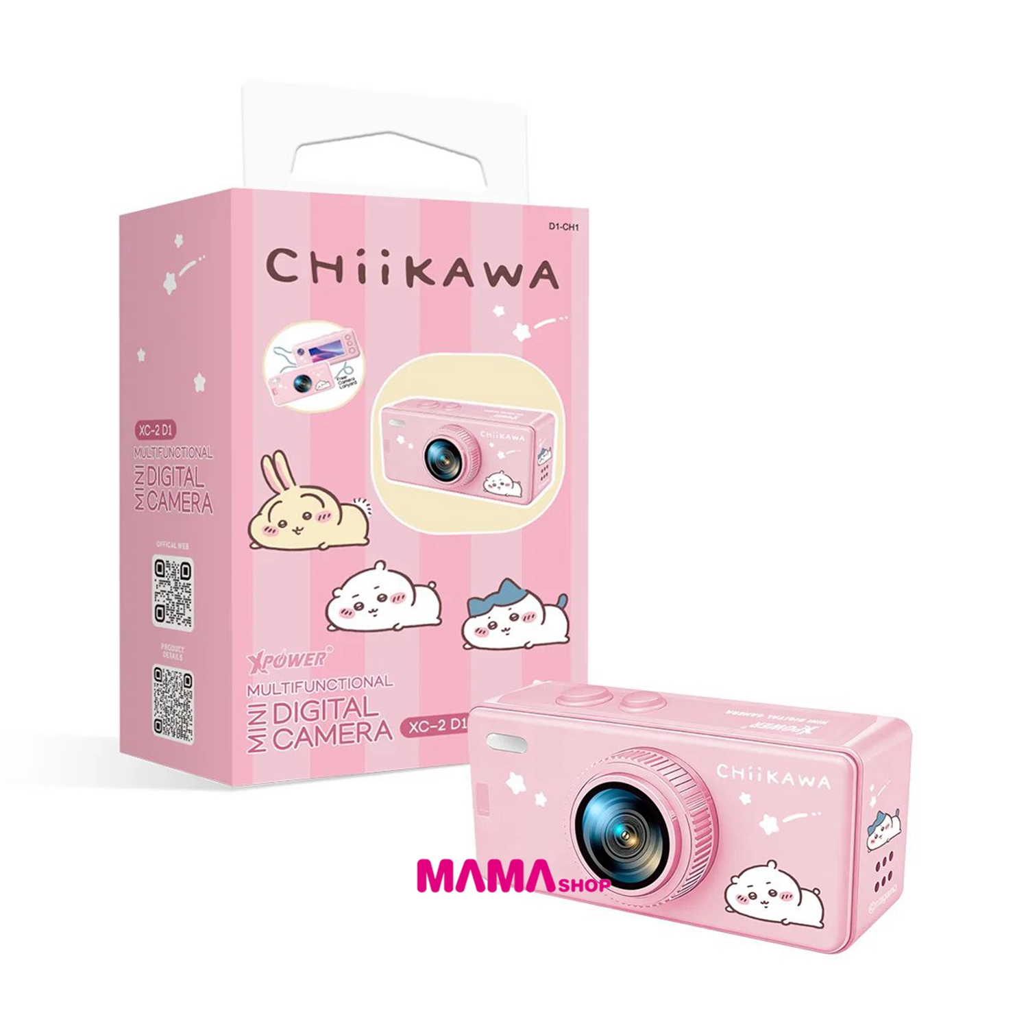 CHIIKAWA 系列 XC2 迷你可愛數碼相機