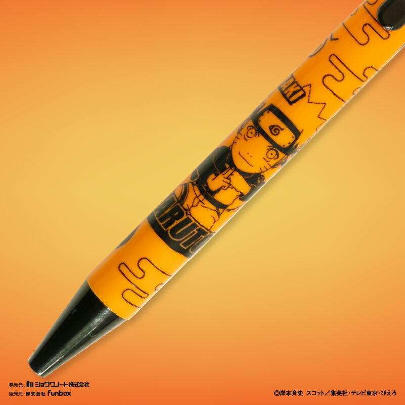 現貨｜NARUTO 火影忍者 Funbox 日本製 0.7mm 黑色原子筆 (按制會火影走) 74900801