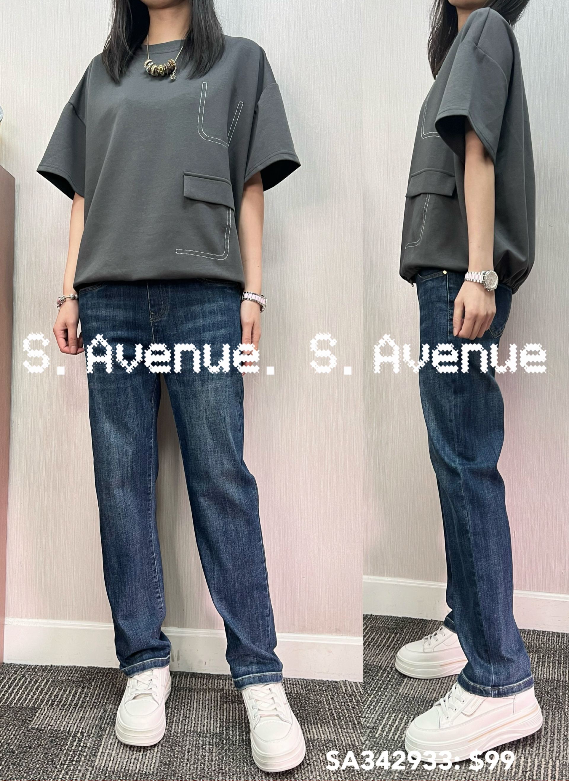 SA342933: 短袖一個方袋束腳鬆身tee