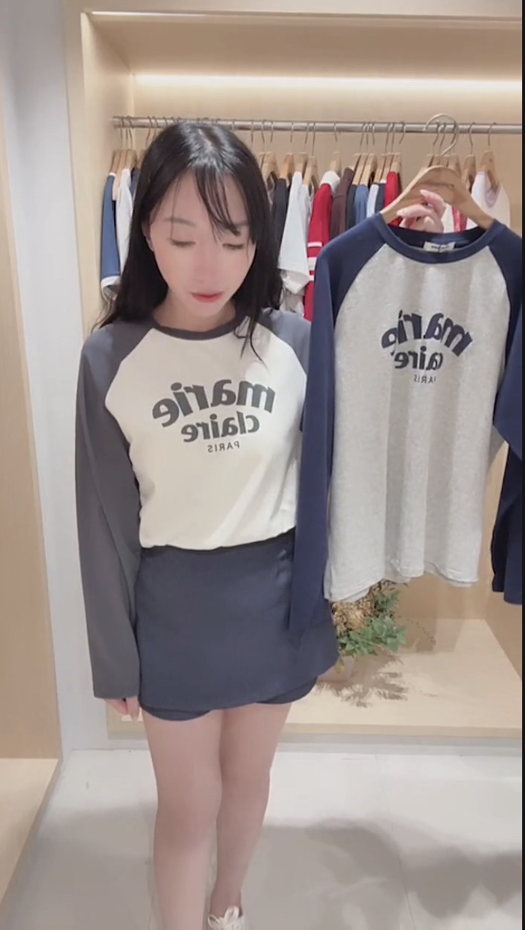 Marie Claire直播#MAC00730