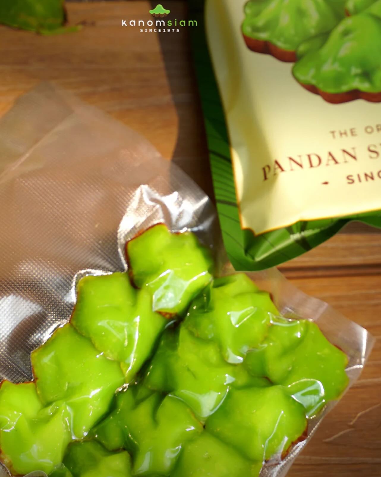 🇹🇭 泰國kanomsiam斑蘭蛋糕仔 🇹🇭