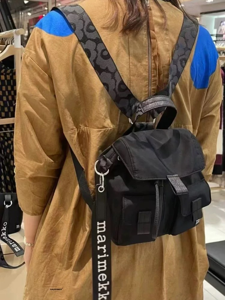 0415 Marimekko Unikko Everything Backpack 5月尾