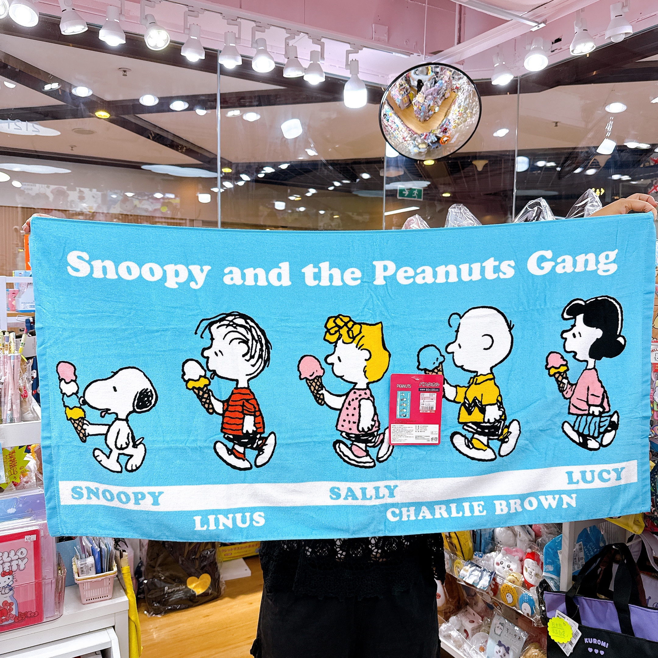 日本直送本店獨家發售比卡超 Mario 鬆弛熊Miffy Snoopy Mario Pingu大浴巾